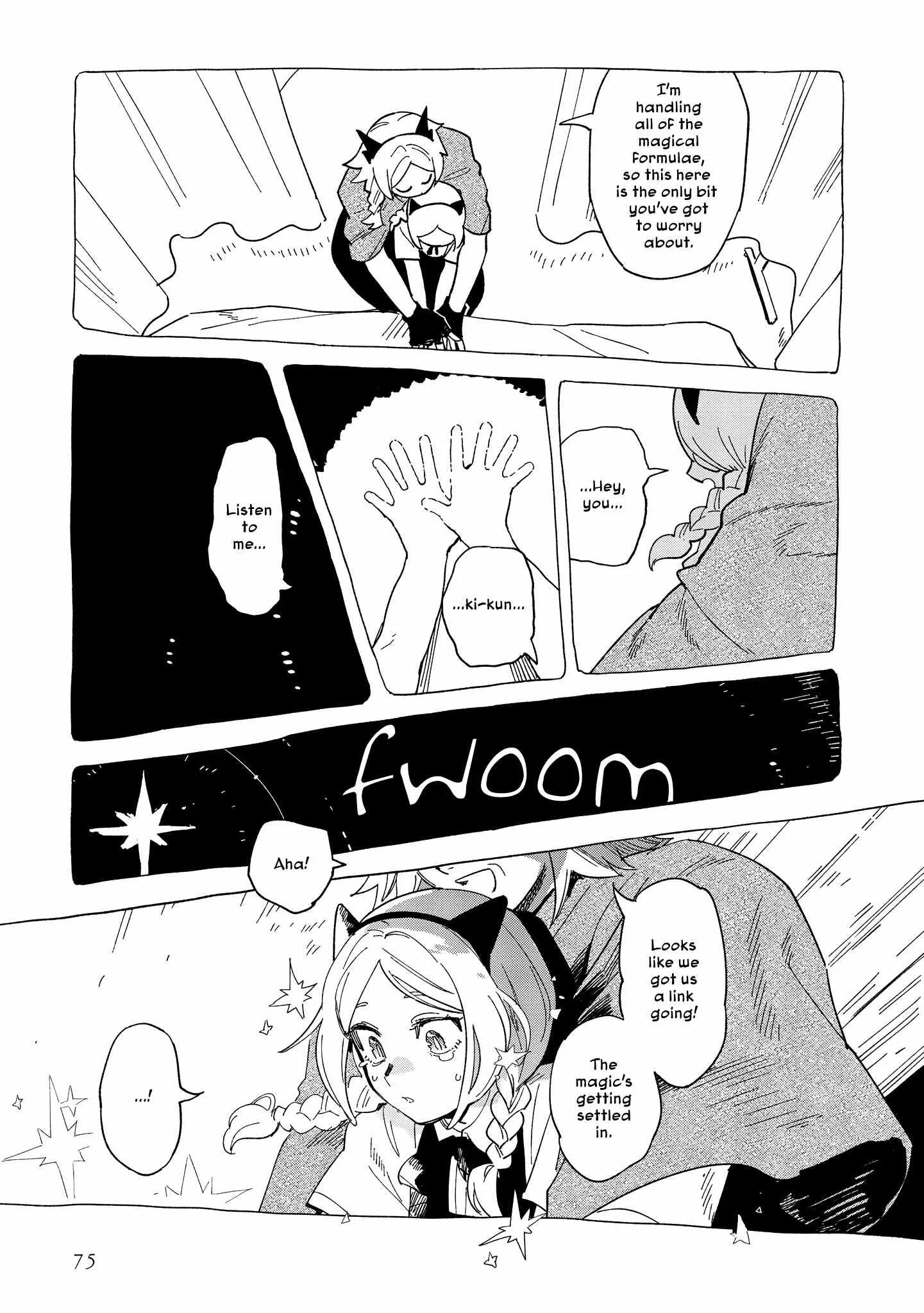 Shinozaki-kun no Mente Jijou Chapter 42 page 15