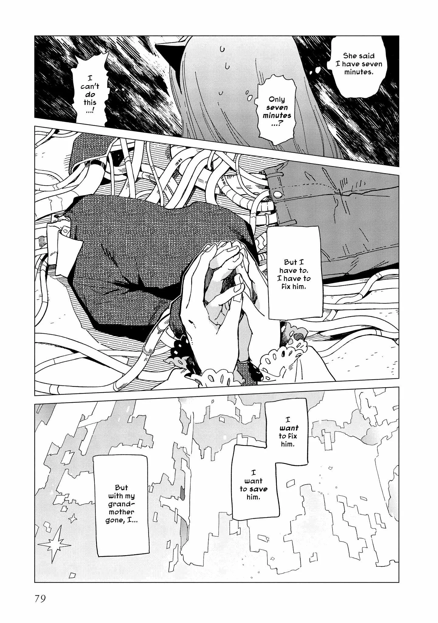 Shinozaki-kun no Mente Jijou Chapter 42 page 19