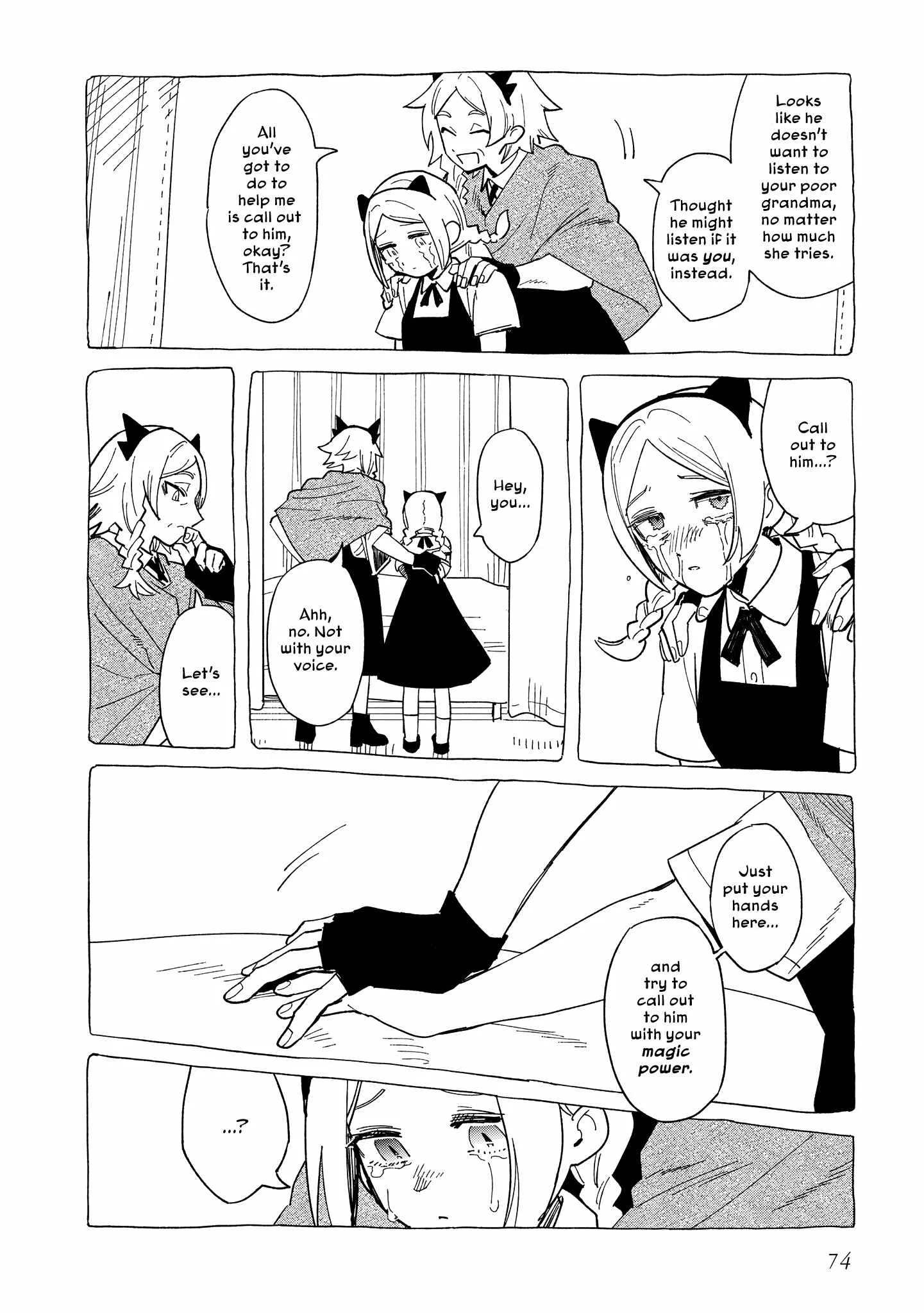 Shinozaki-kun no Mente Jijou Chapter 42 page 14