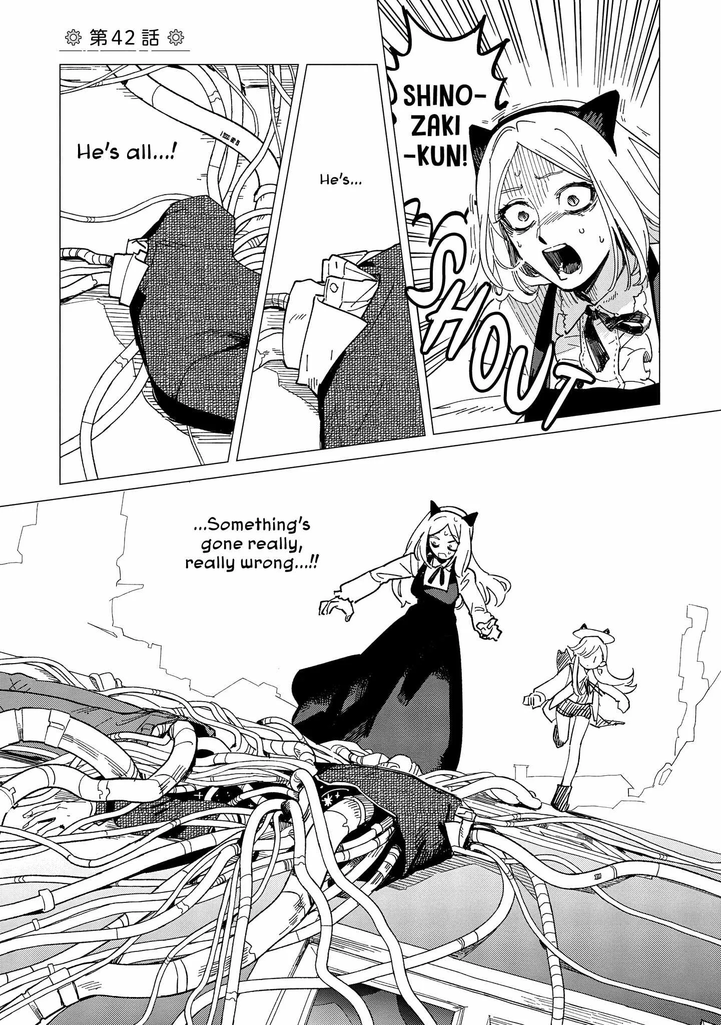 Shinozaki-kun no Mente Jijou Chapter 42 page 1