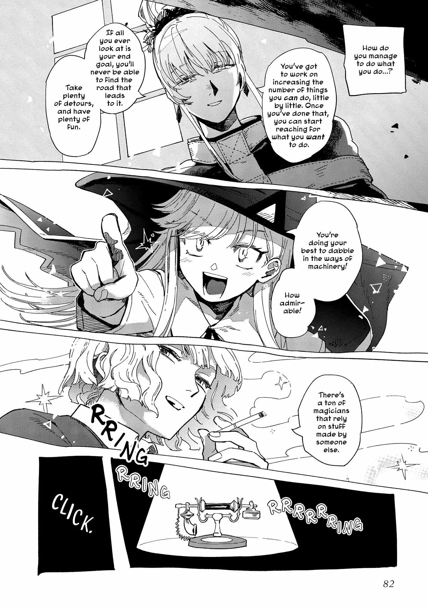 Shinozaki-kun no Mente Jijou Chapter 42 page 22