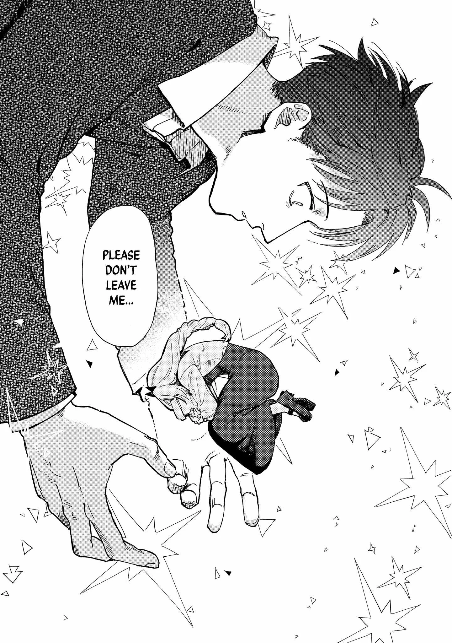 Shinozaki-kun no Mente Jijou Chapter 42 page 33