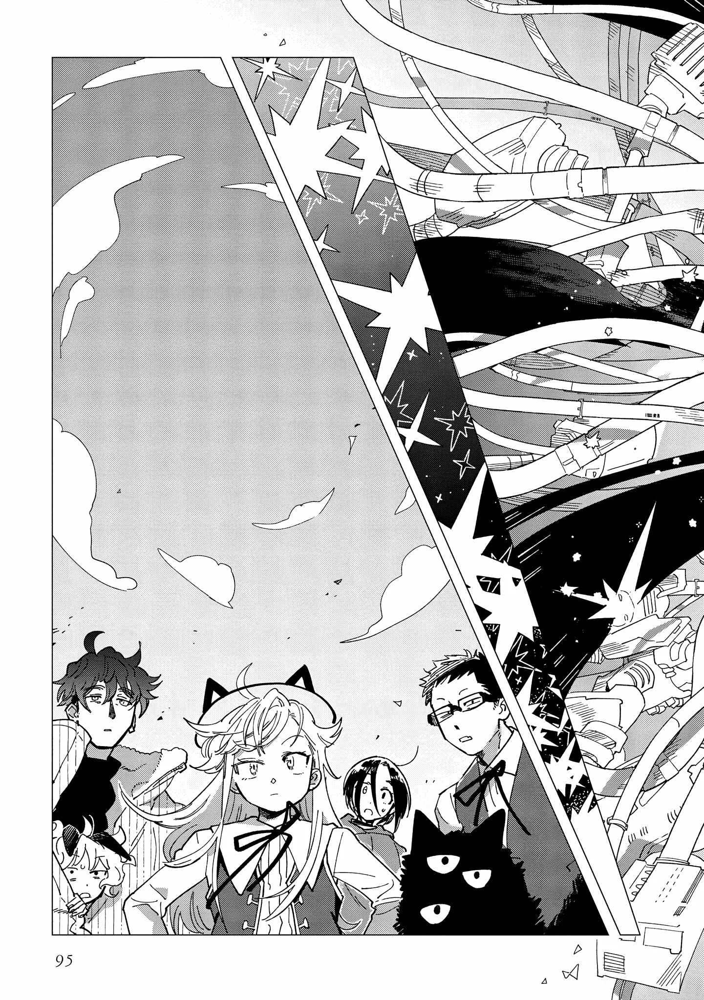Shinozaki-kun no Mente Jijou Chapter 42 page 35