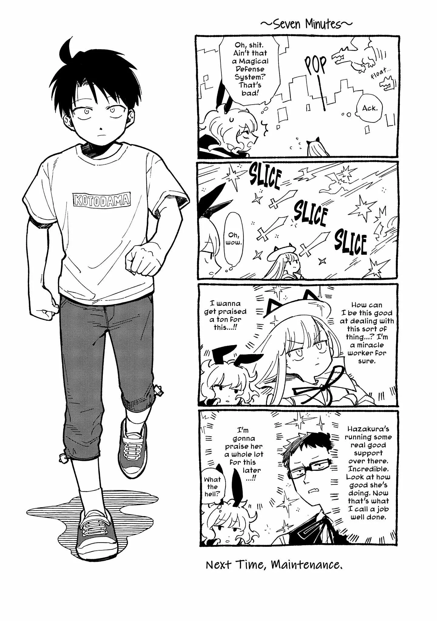 Shinozaki-kun no Mente Jijou Chapter 42 page 37