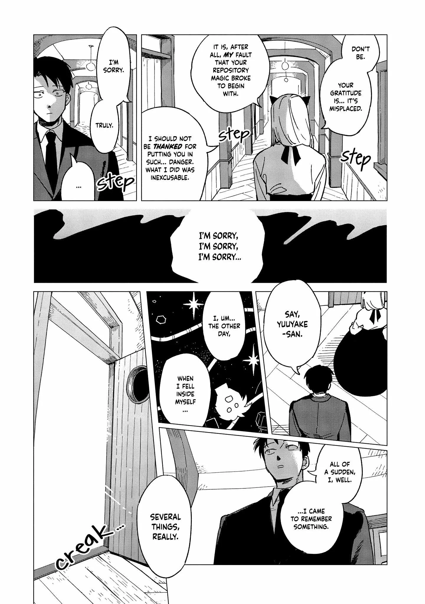 Shinozaki-kun no Mente Jijou Chapter 43 page 9