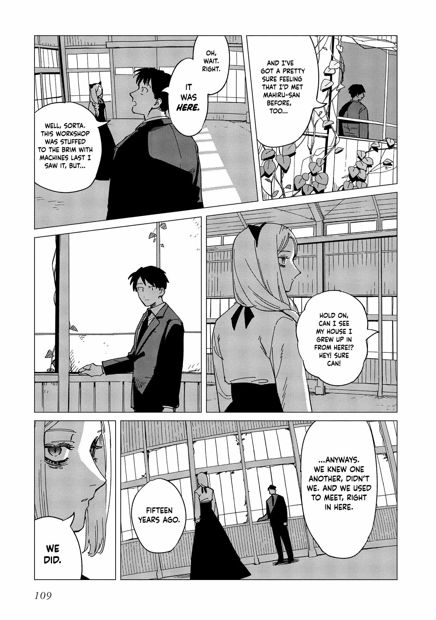 Shinozaki-kun no Mente Jijou Chapter 43 page 11
