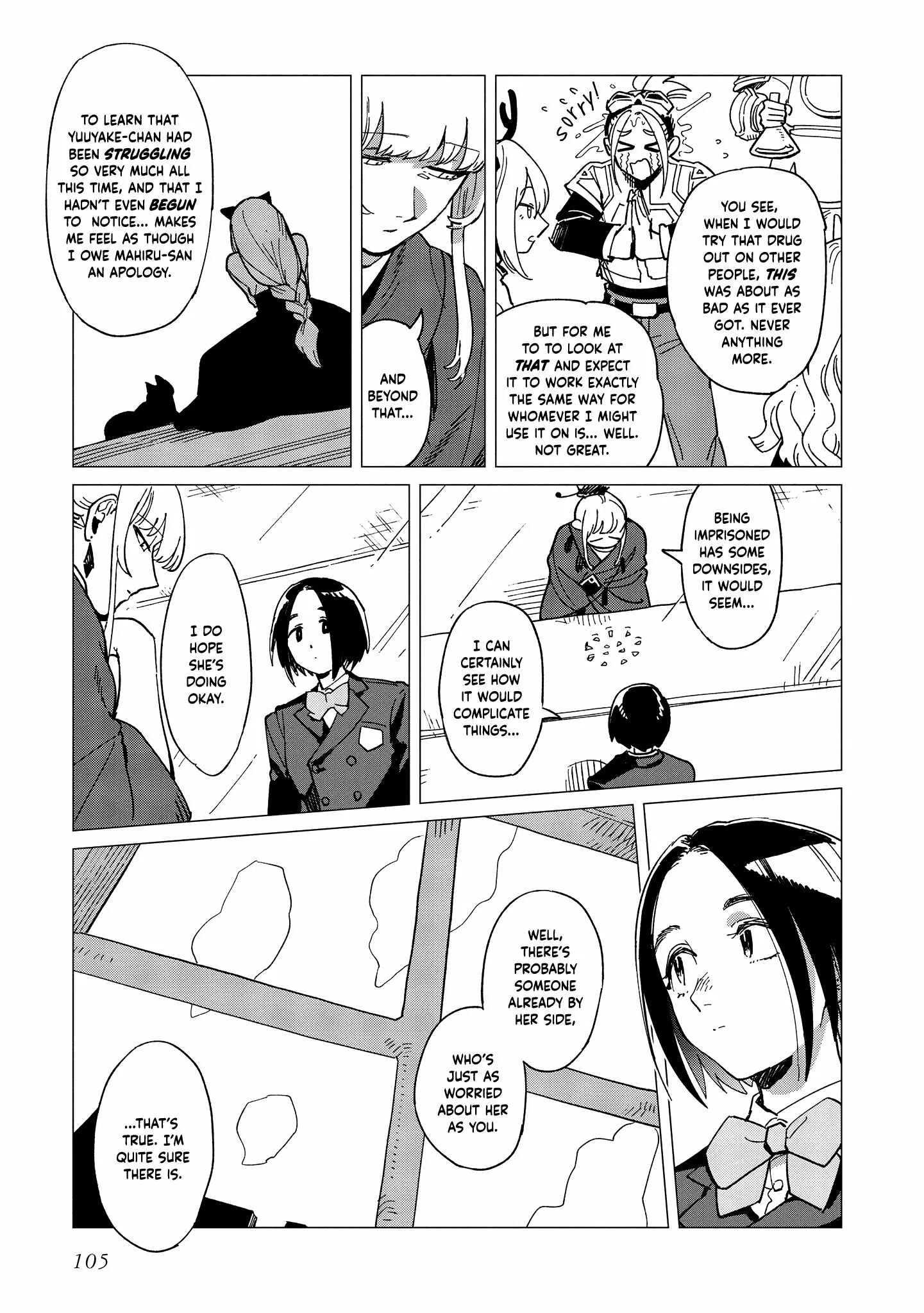 Shinozaki-kun no Mente Jijou Chapter 43 page 7