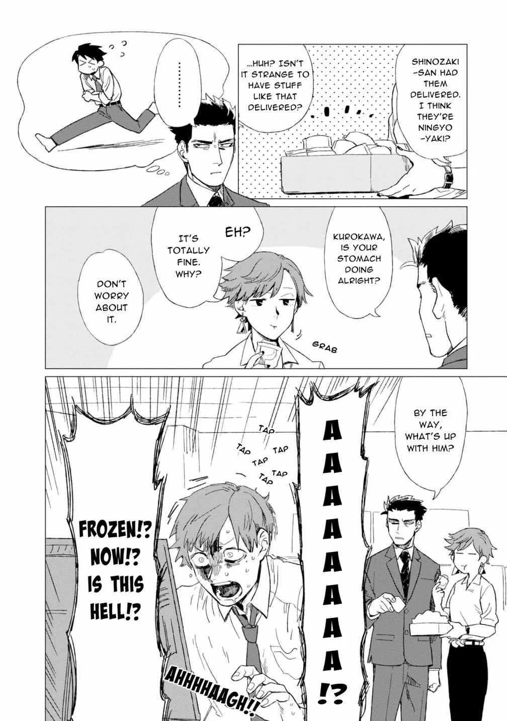 Shinozaki-kun no Mente Jijou Chapter 5 page 5