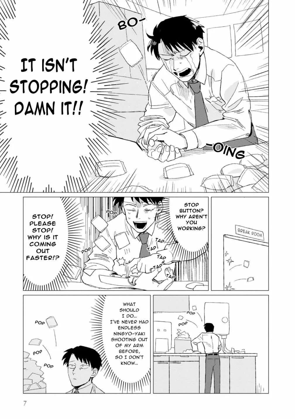 Shinozaki-kun no Mente Jijou Chapter 5 page 8