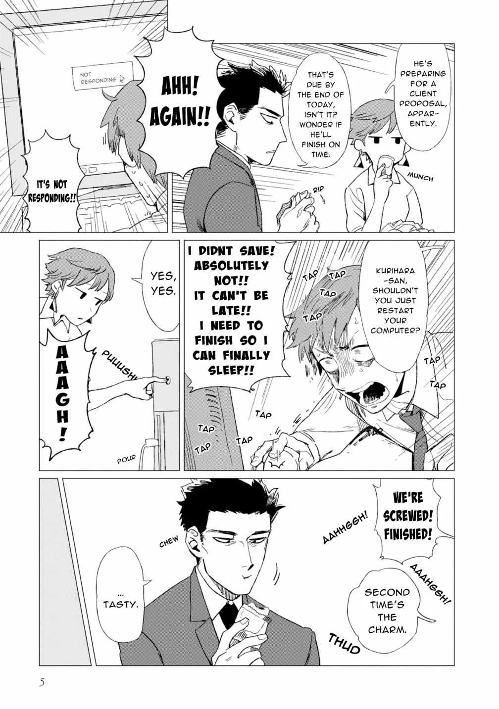 Shinozaki-kun no Mente Jijou Chapter 5 page 6