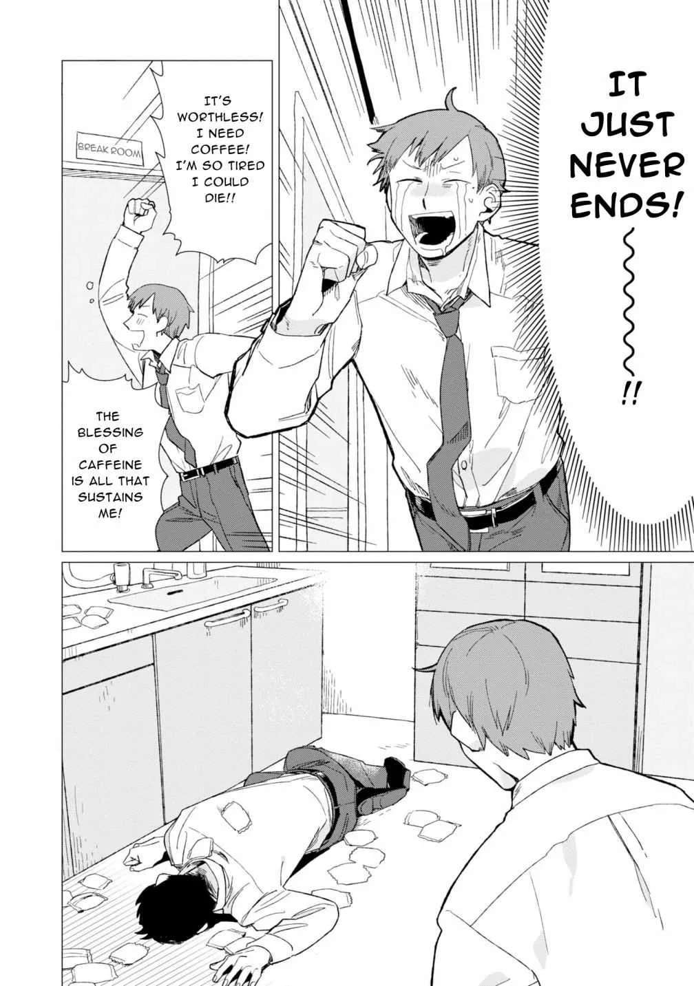 Shinozaki-kun no Mente Jijou Chapter 5 page 13