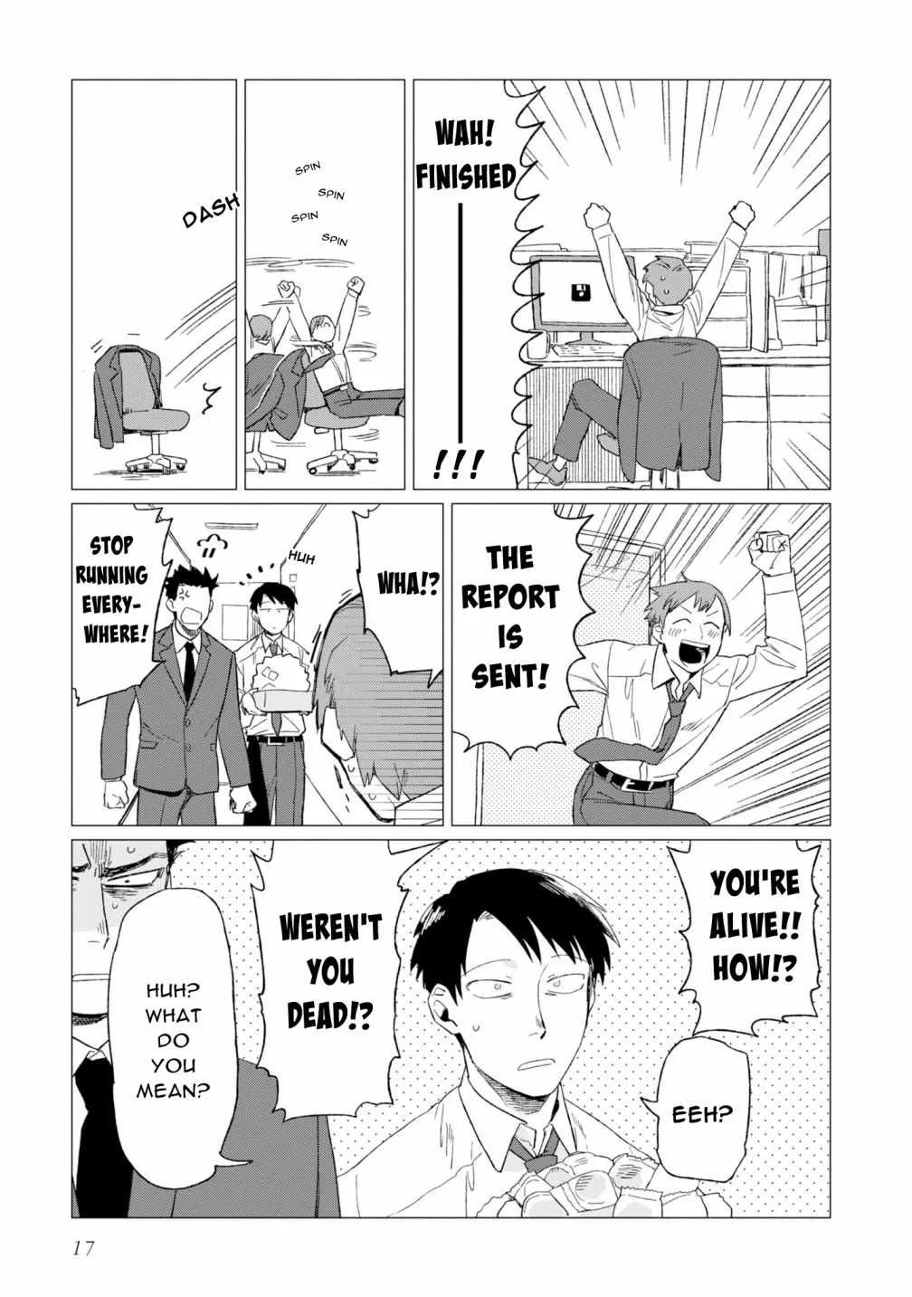 Shinozaki-kun no Mente Jijou Chapter 5 page 18