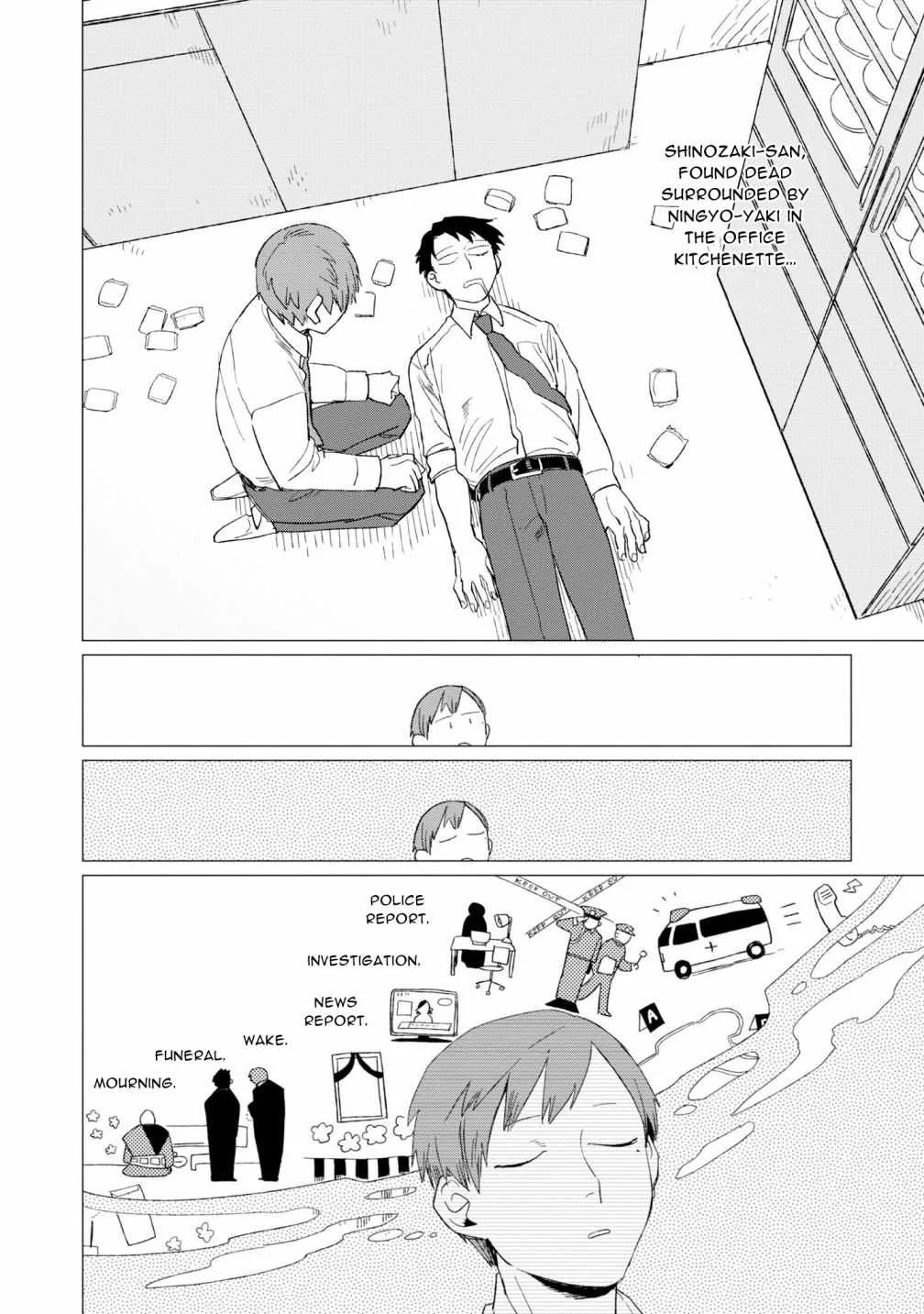 Shinozaki-kun no Mente Jijou Chapter 5 page 15