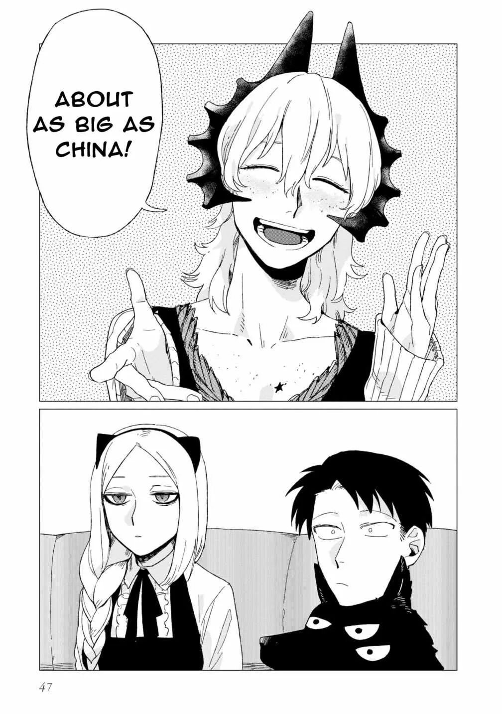 Shinozaki-kun no Mente Jijou Chapter 6 page 17