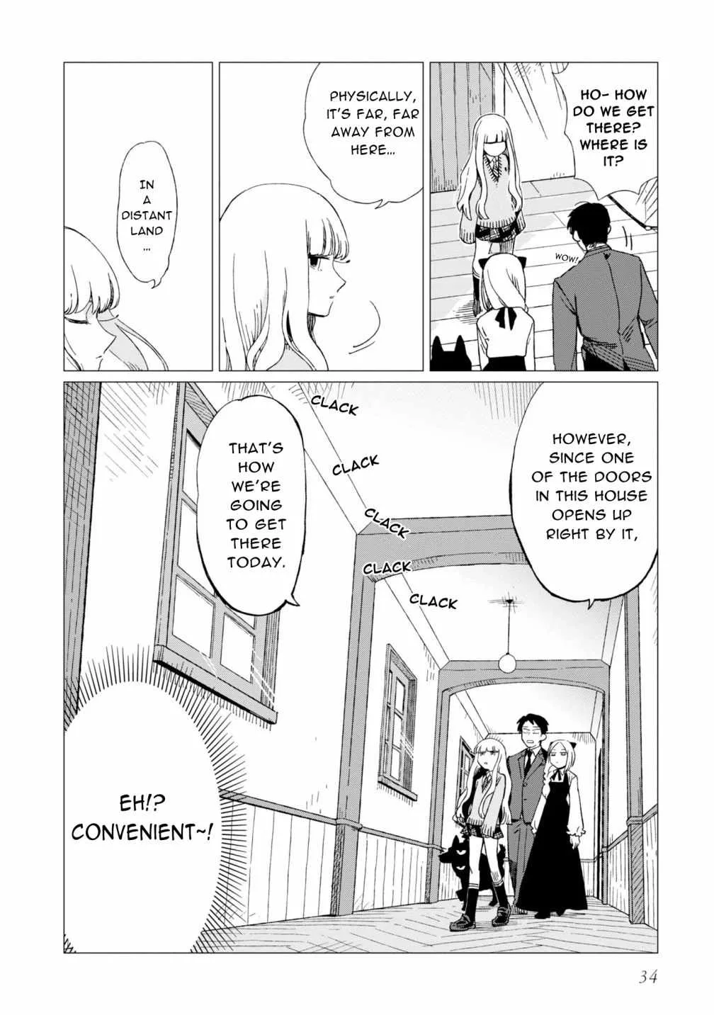 Shinozaki-kun no Mente Jijou Chapter 6 page 4