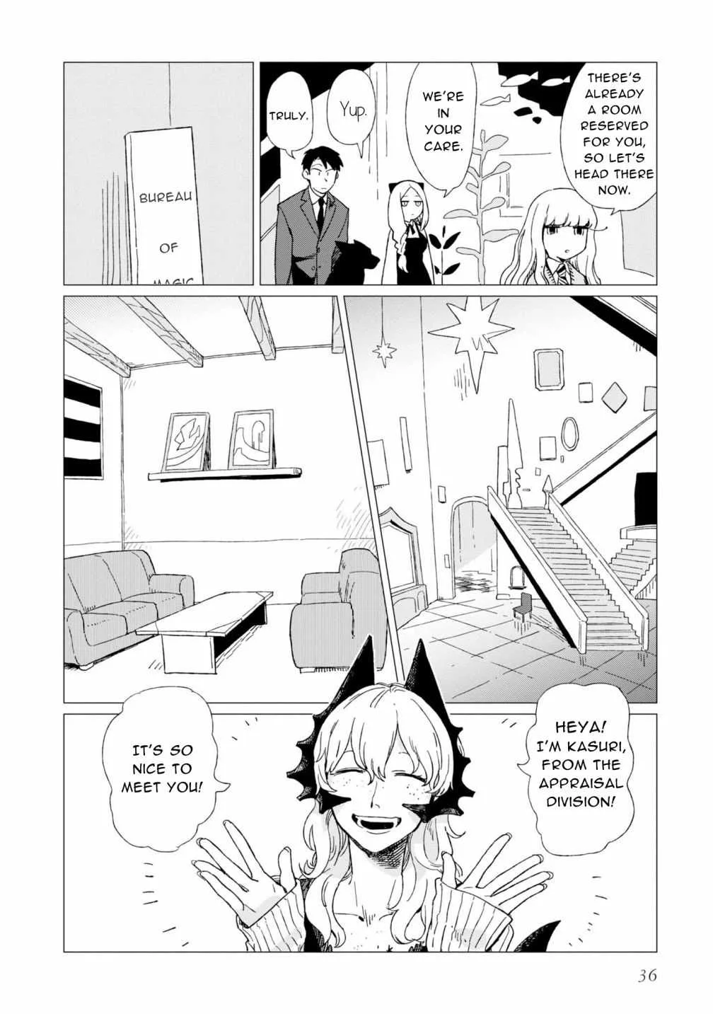 Shinozaki-kun no Mente Jijou Chapter 6 page 6