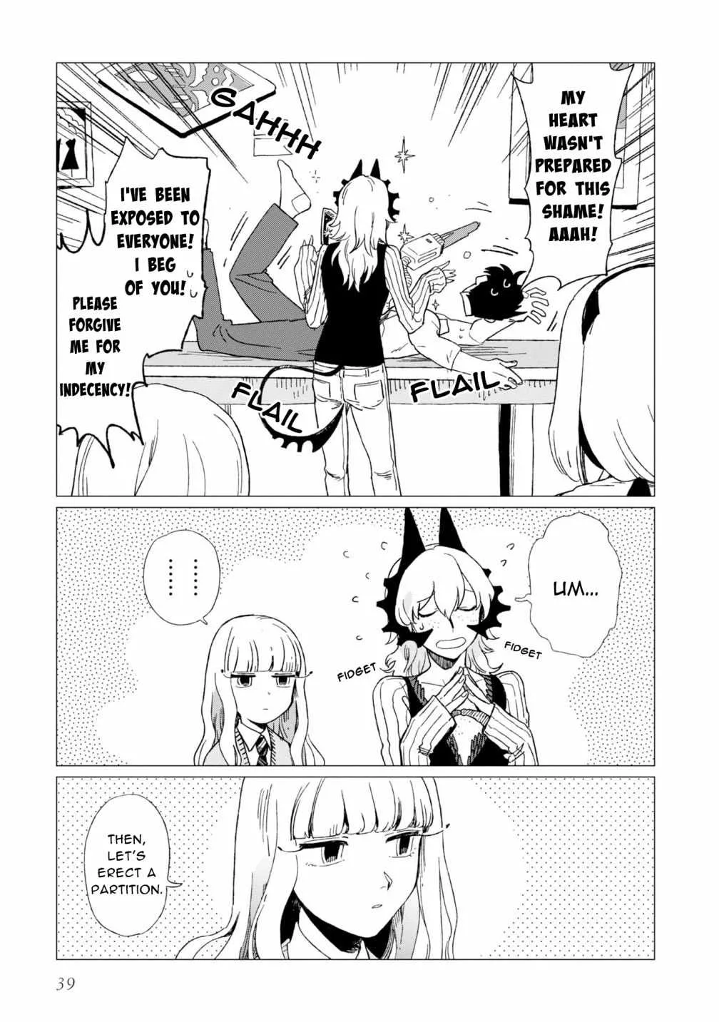 Shinozaki-kun no Mente Jijou Chapter 6 page 9
