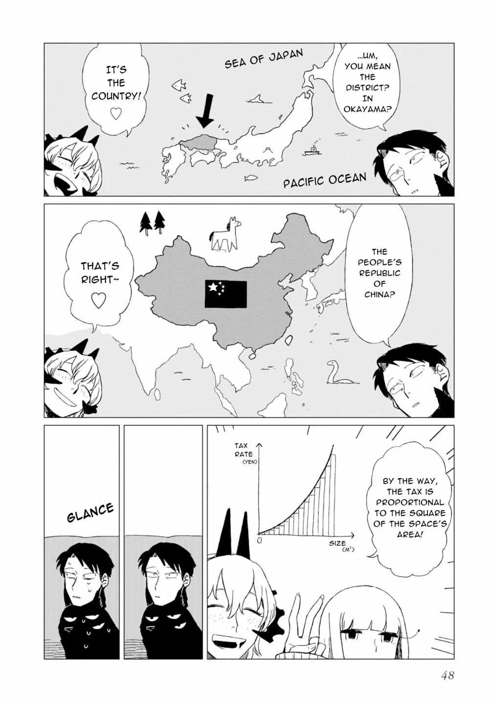 Shinozaki-kun no Mente Jijou Chapter 6 page 18