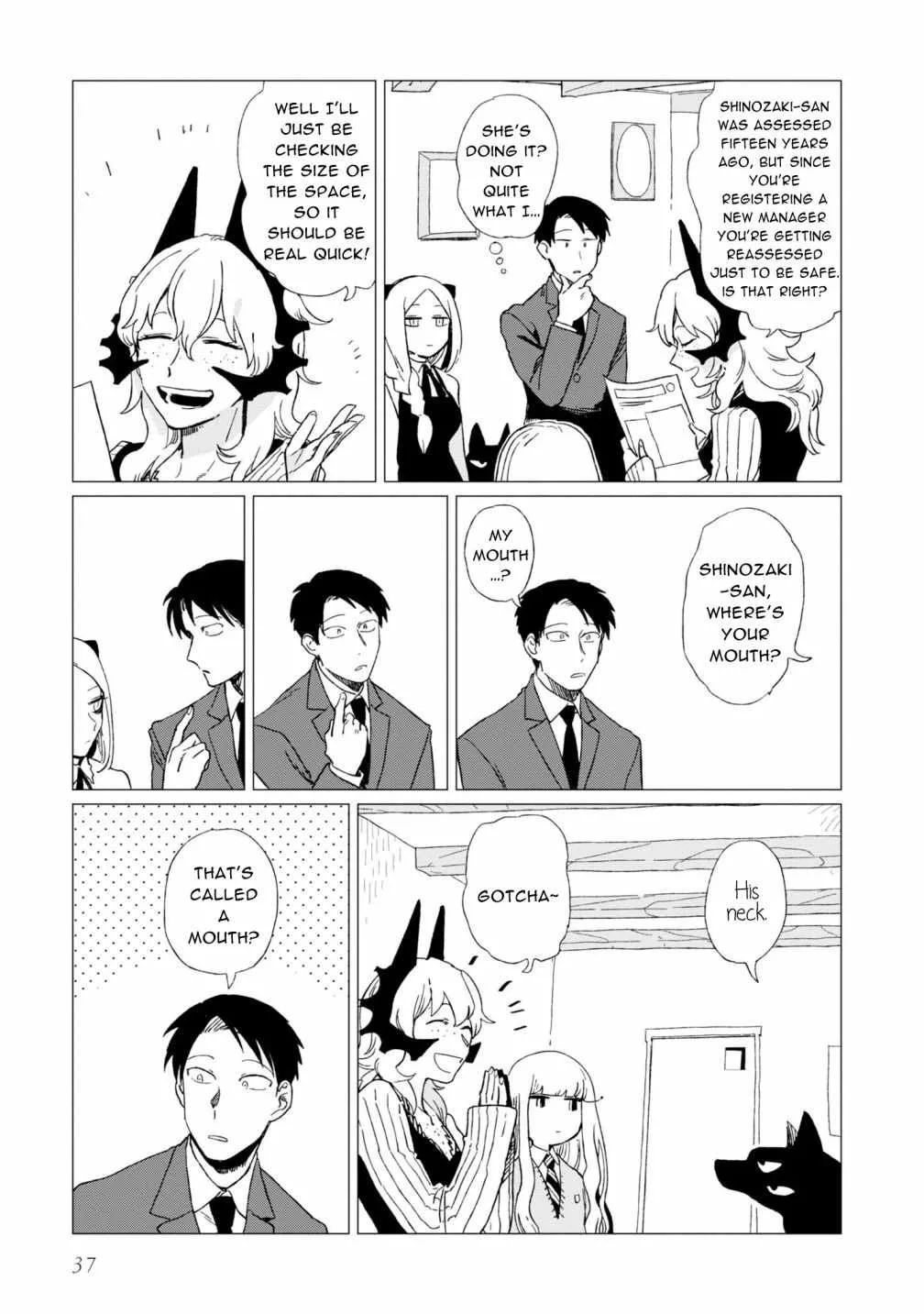 Shinozaki-kun no Mente Jijou Chapter 6 page 7