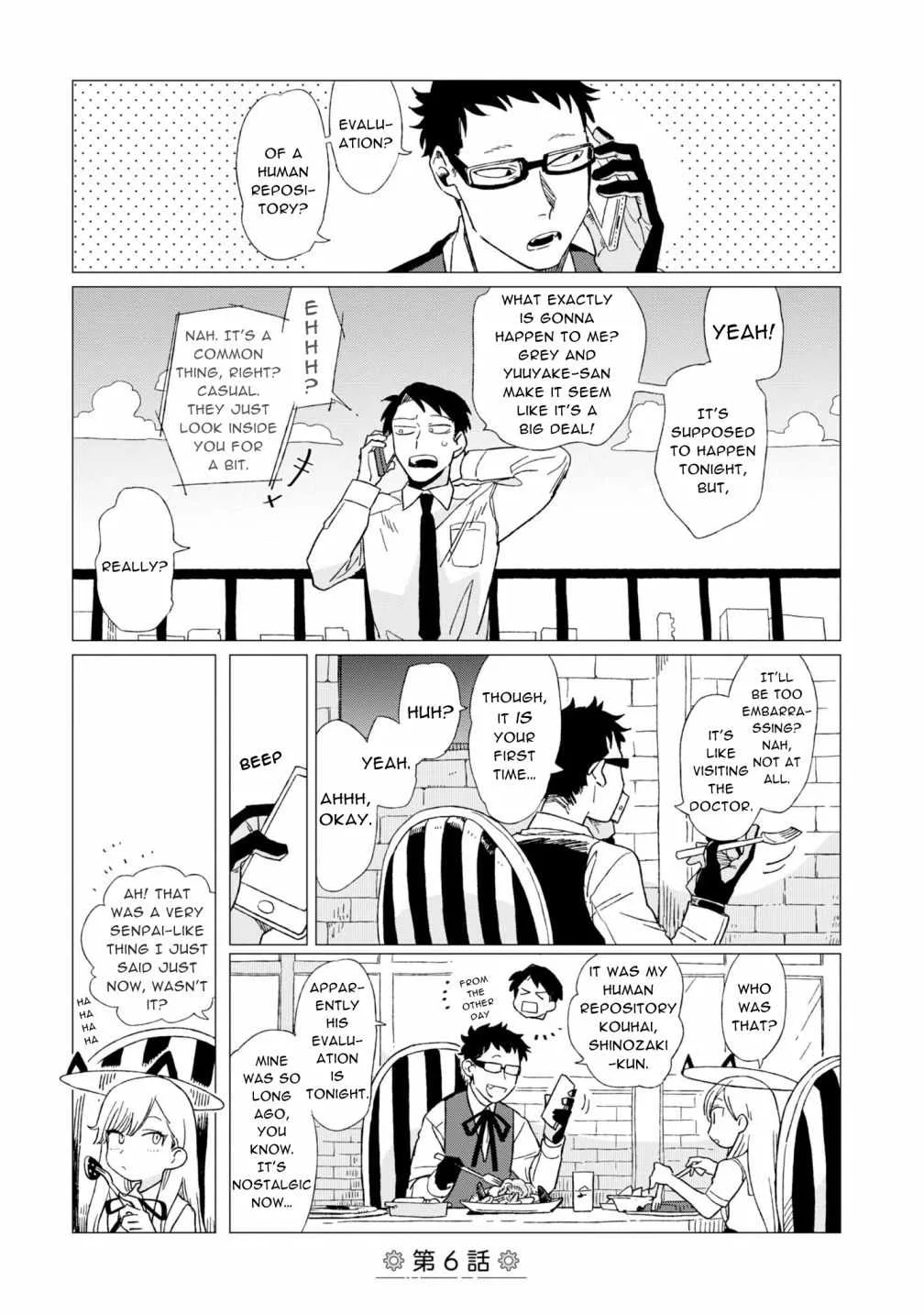 Shinozaki-kun no Mente Jijou Chapter 6 page 1