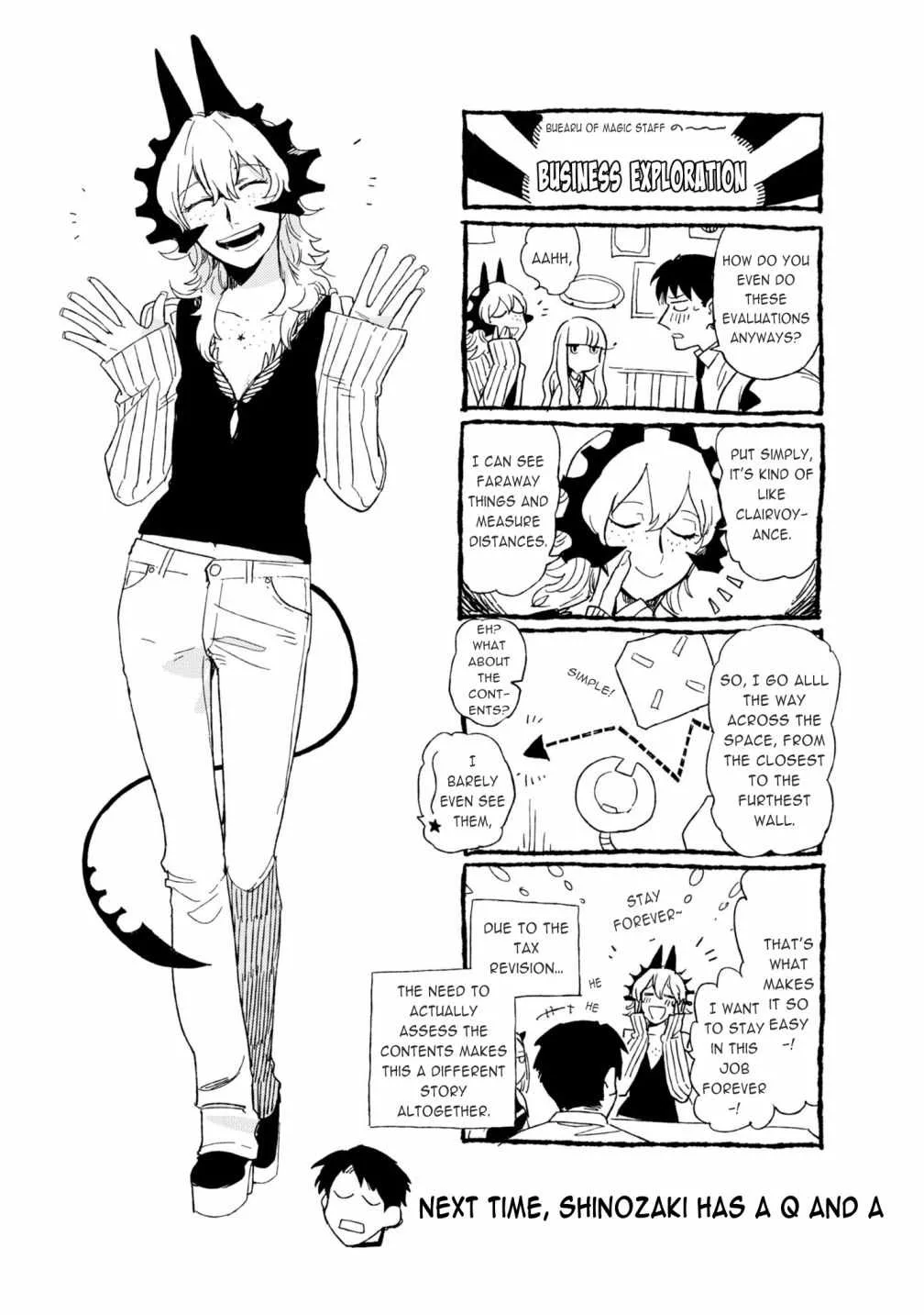 Shinozaki-kun no Mente Jijou Chapter 6 page 33