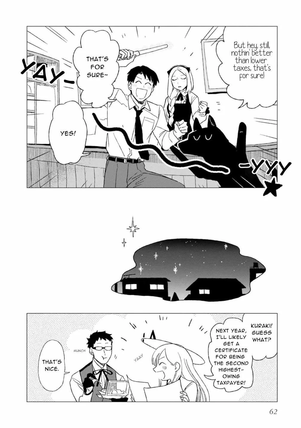 Shinozaki-kun no Mente Jijou Chapter 6 page 32