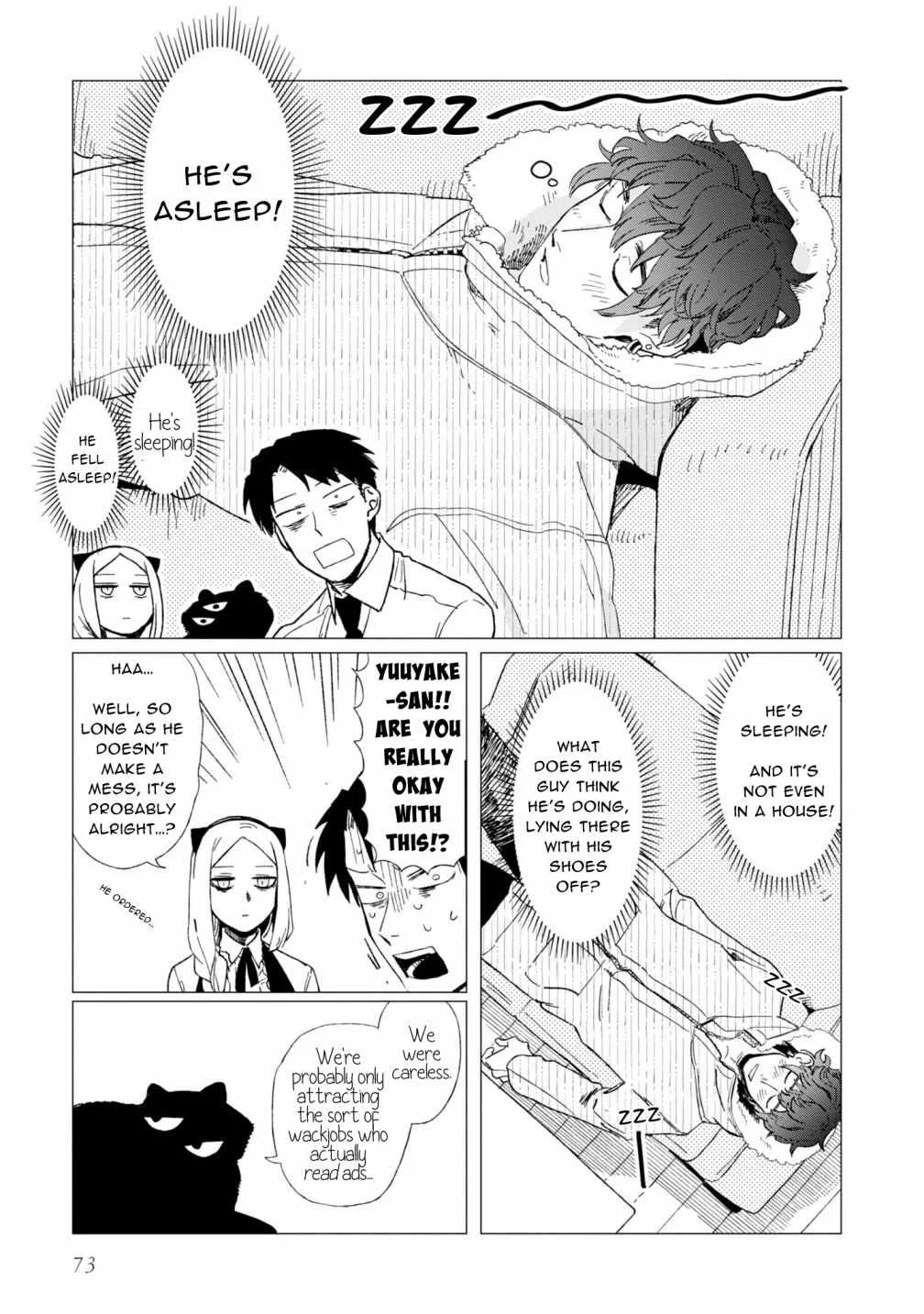 Shinozaki-kun no Mente Jijou Chapter 7 page 9