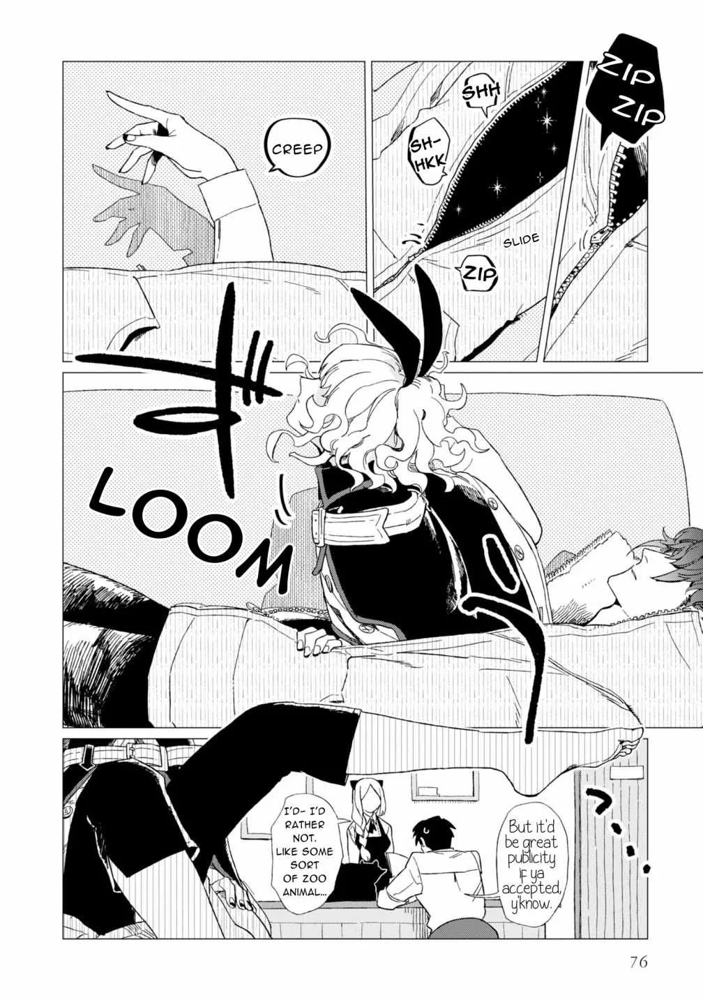 Shinozaki-kun no Mente Jijou Chapter 7 page 12
