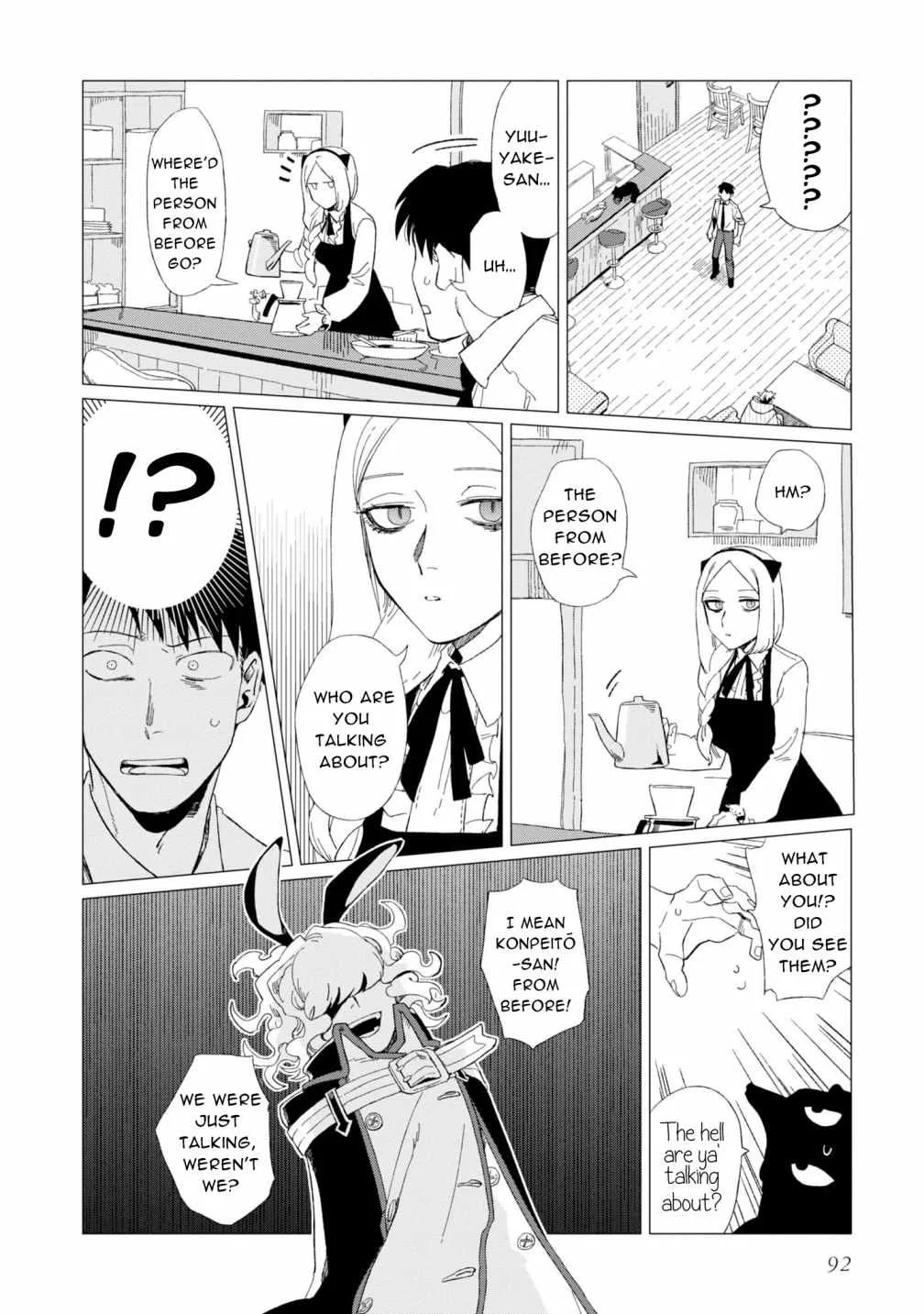 Shinozaki-kun no Mente Jijou Chapter 7 page 28