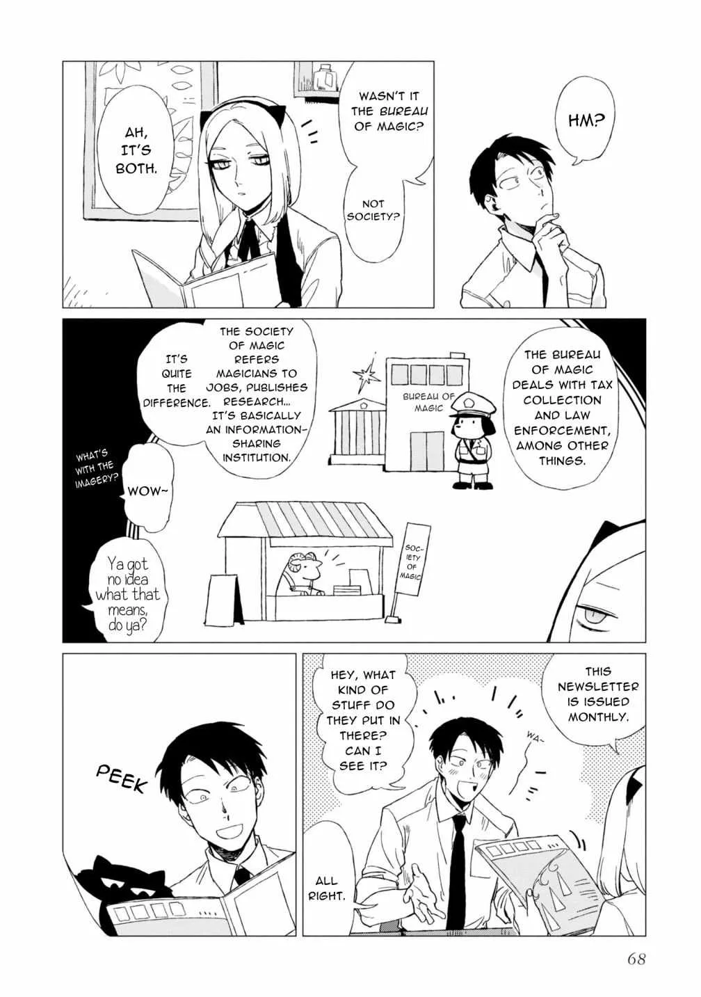 Shinozaki-kun no Mente Jijou Chapter 7 page 4