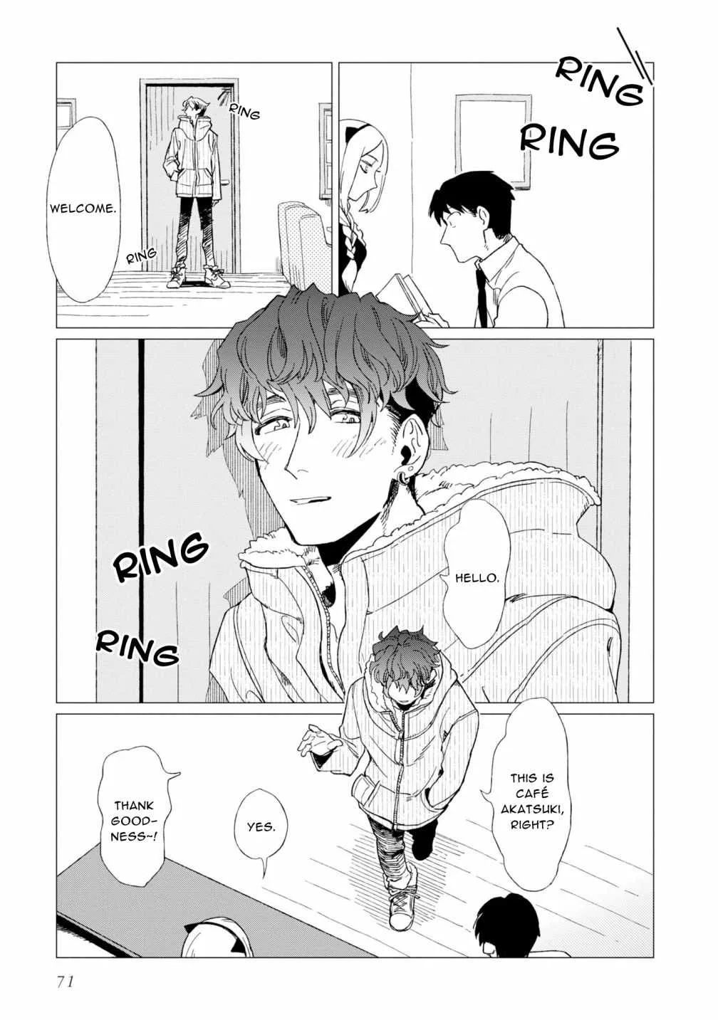 Shinozaki-kun no Mente Jijou Chapter 7 page 7