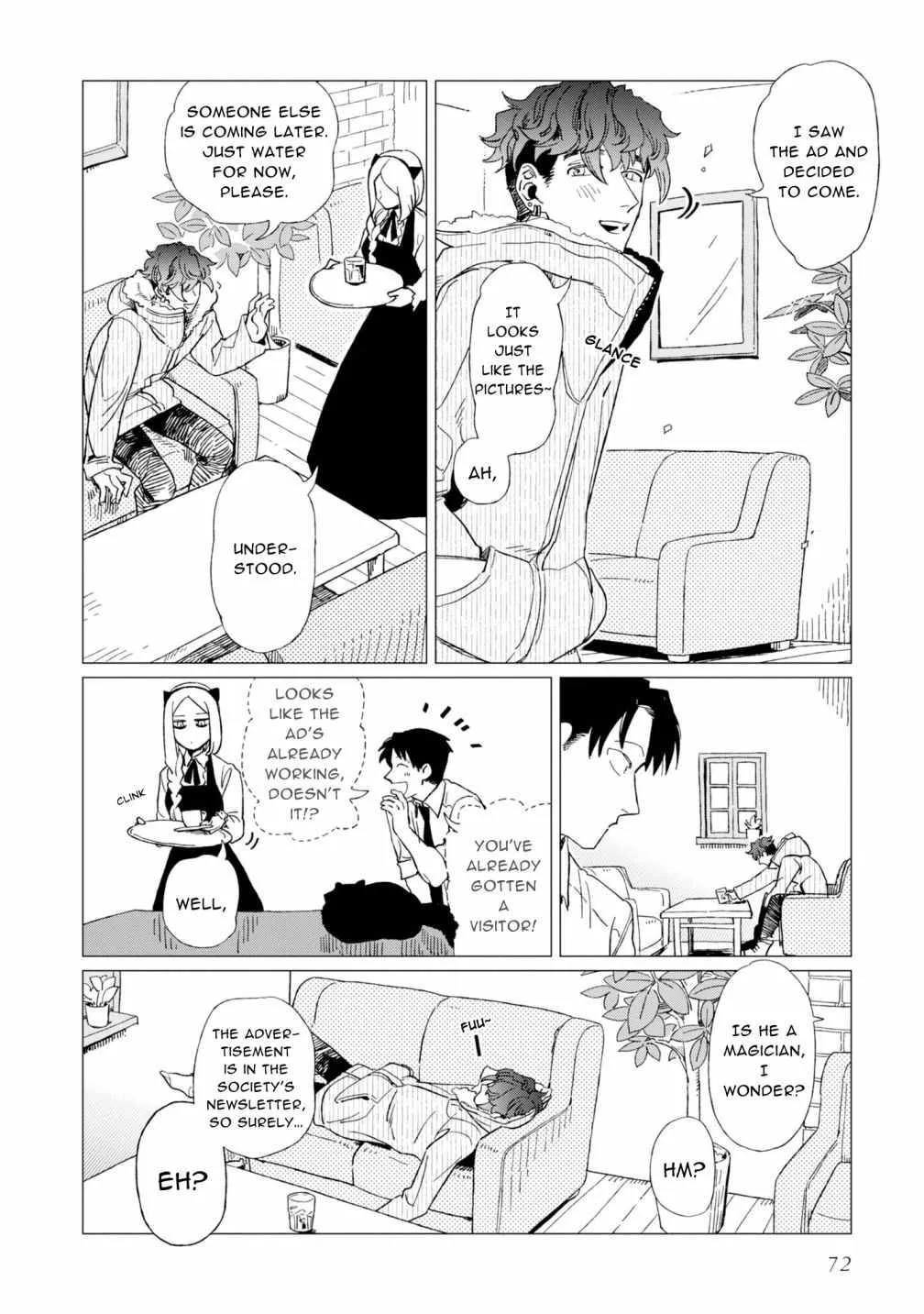 Shinozaki-kun no Mente Jijou Chapter 7 page 8
