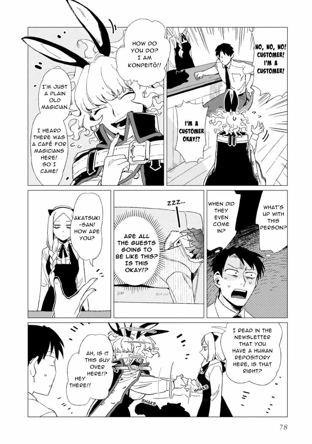 Shinozaki-kun no Mente Jijou Chapter 7 page 14