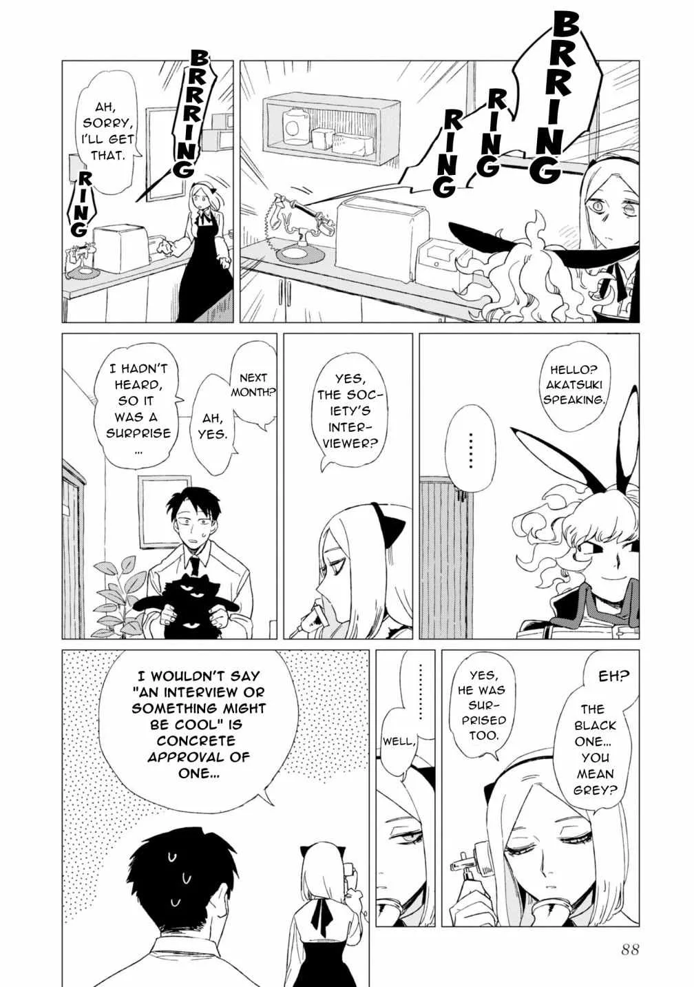 Shinozaki-kun no Mente Jijou Chapter 7 page 24