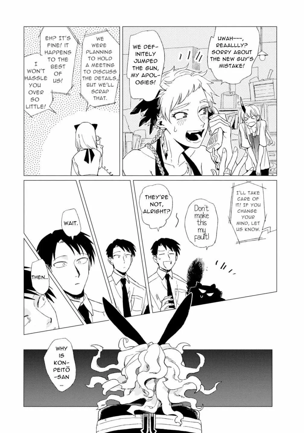 Shinozaki-kun no Mente Jijou Chapter 7 page 25
