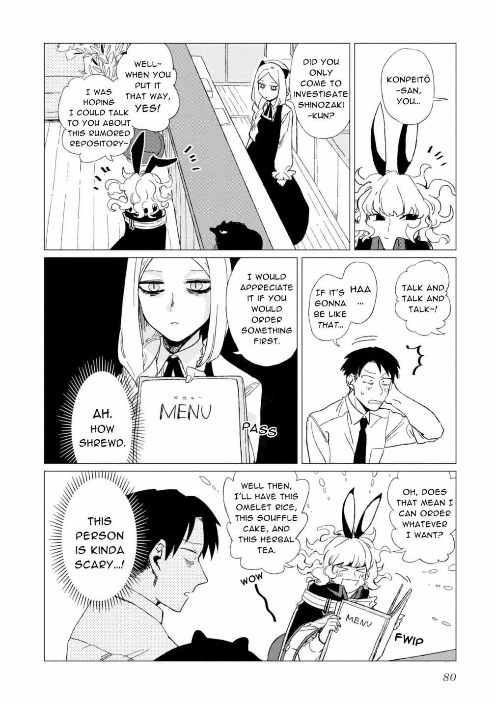 Shinozaki-kun no Mente Jijou Chapter 7 page 16