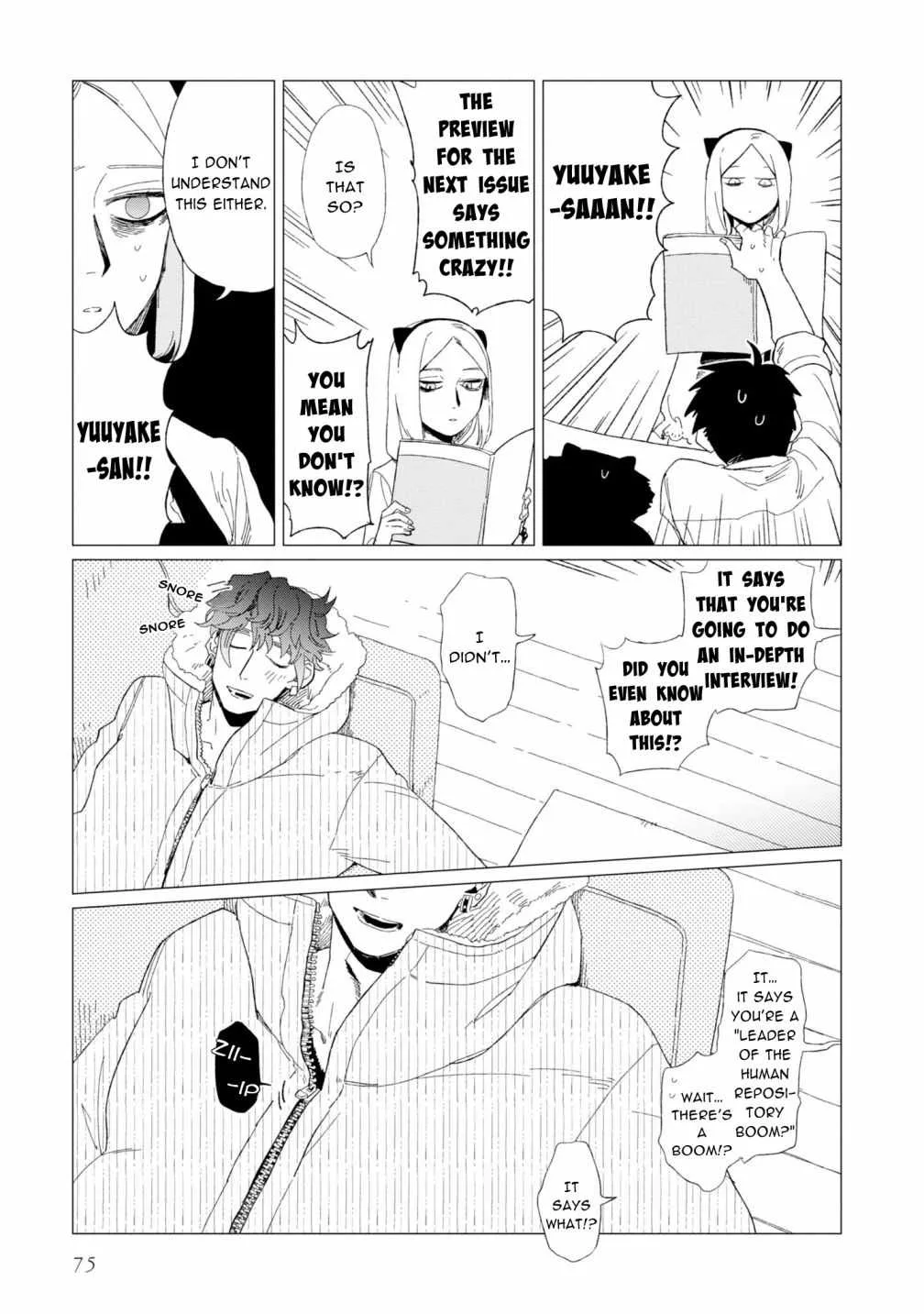 Shinozaki-kun no Mente Jijou Chapter 7 page 11