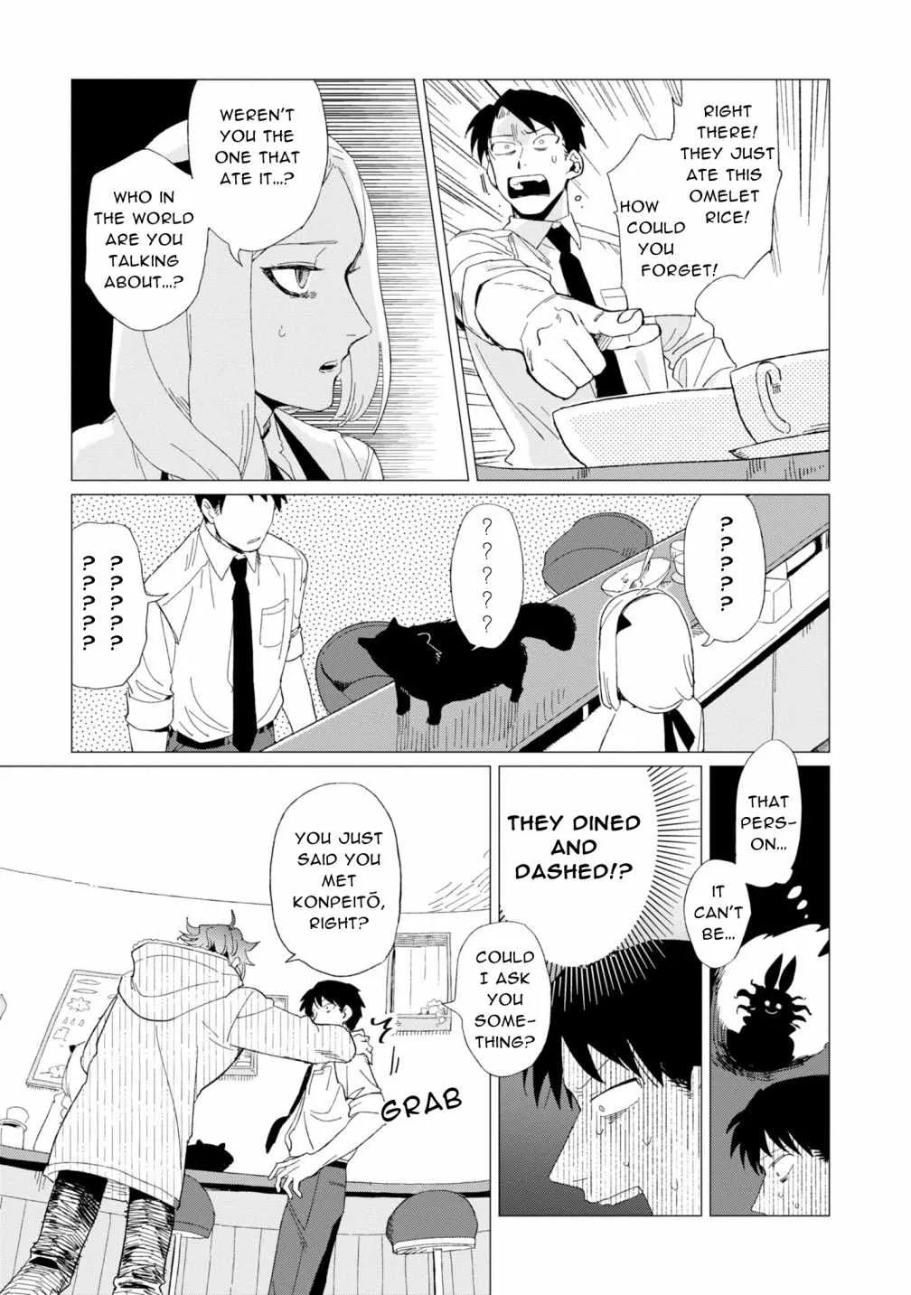 Shinozaki-kun no Mente Jijou Chapter 7 page 29