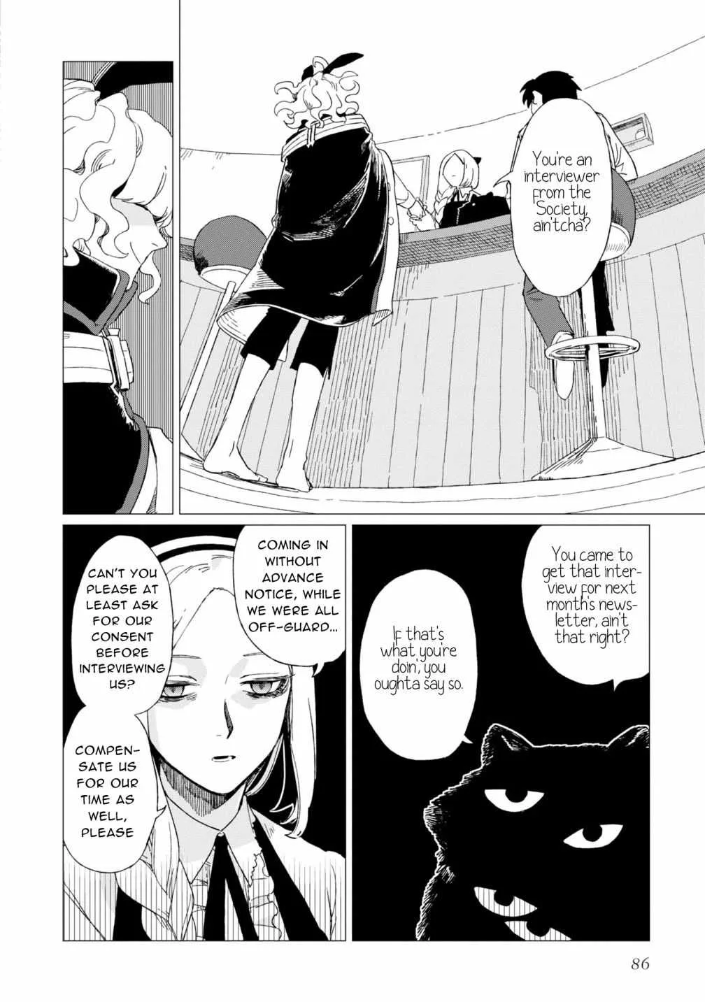 Shinozaki-kun no Mente Jijou Chapter 7 page 22