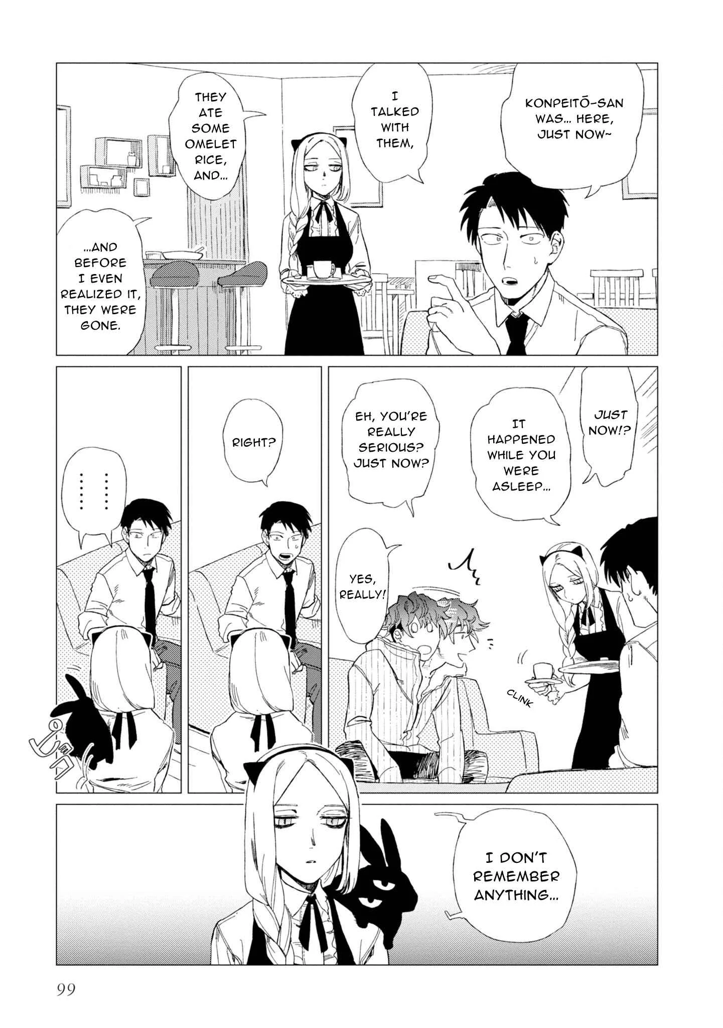 Shinozaki-kun no Mente Jijou Chapter 8 page 3