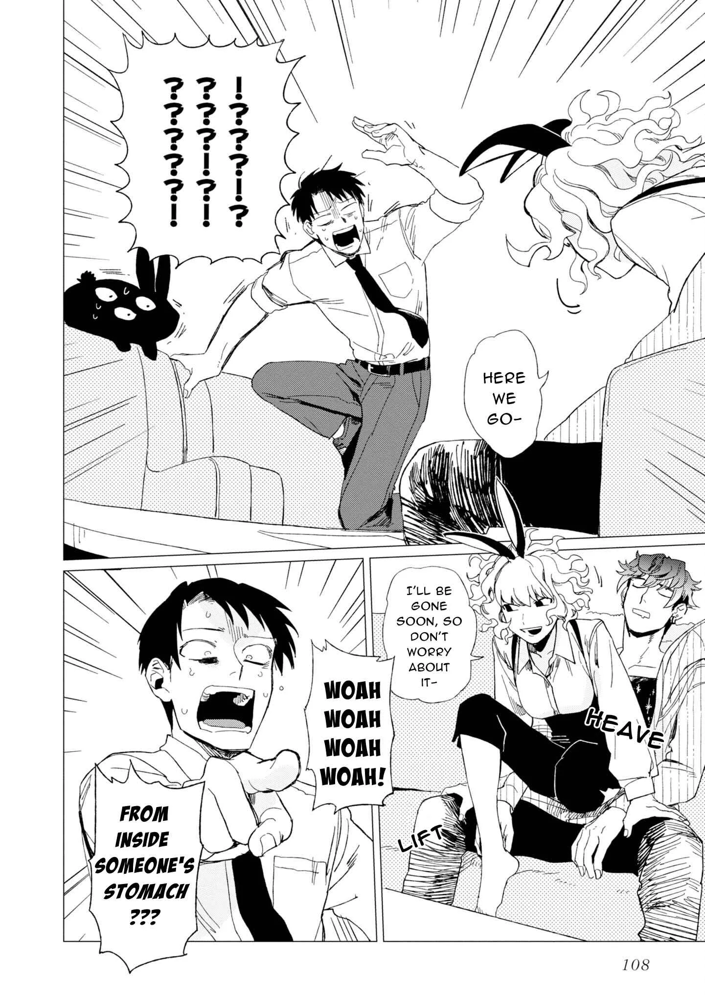 Shinozaki-kun no Mente Jijou Chapter 8 page 12