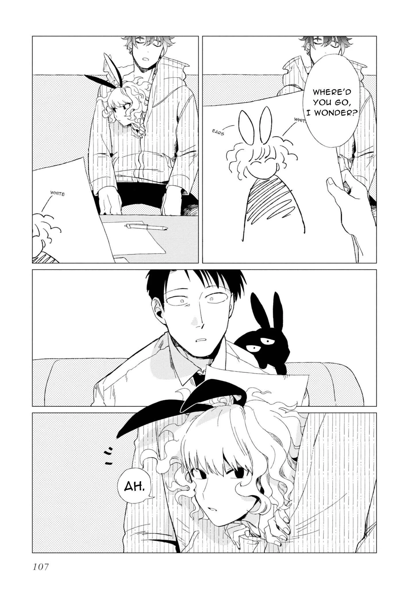 Shinozaki-kun no Mente Jijou Chapter 8 page 11
