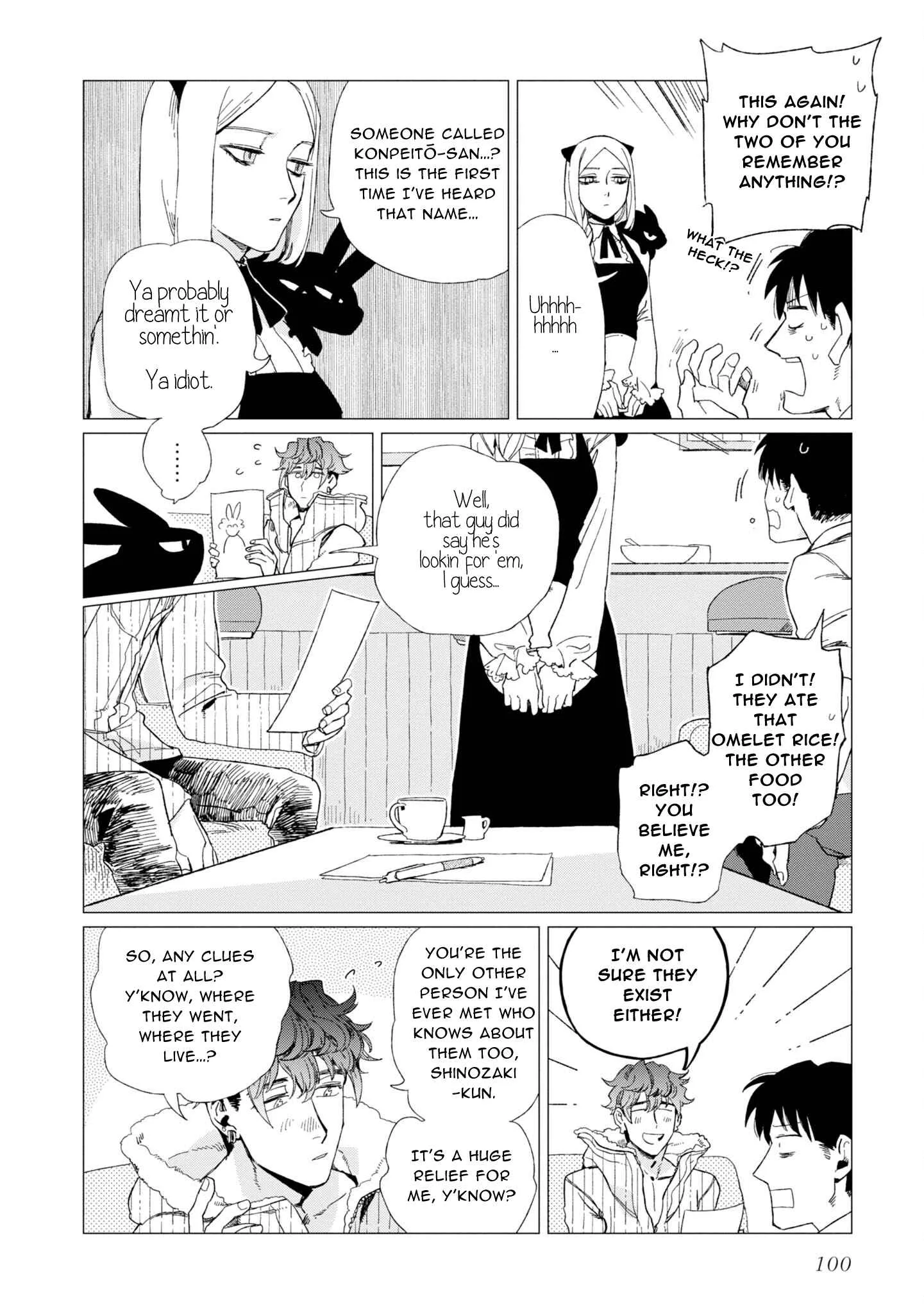 Shinozaki-kun no Mente Jijou Chapter 8 page 4