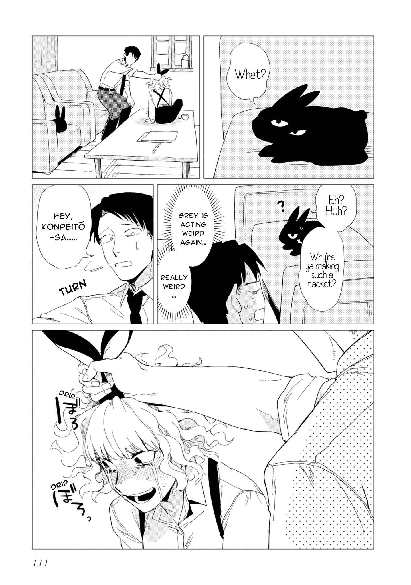 Shinozaki-kun no Mente Jijou Chapter 8 page 15