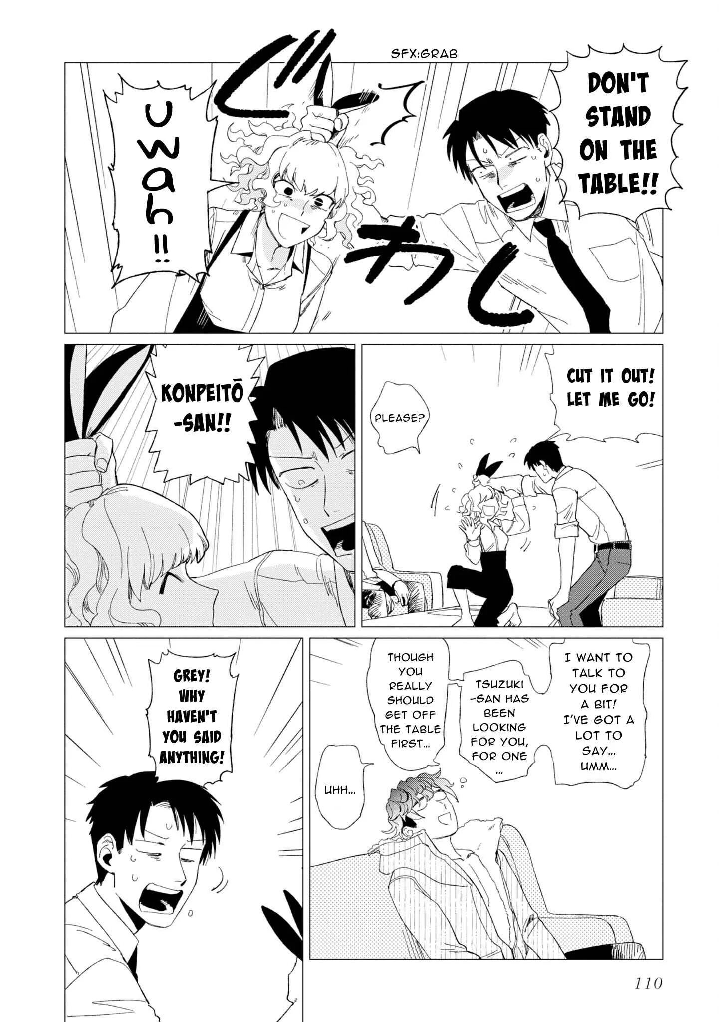 Shinozaki-kun no Mente Jijou Chapter 8 page 14