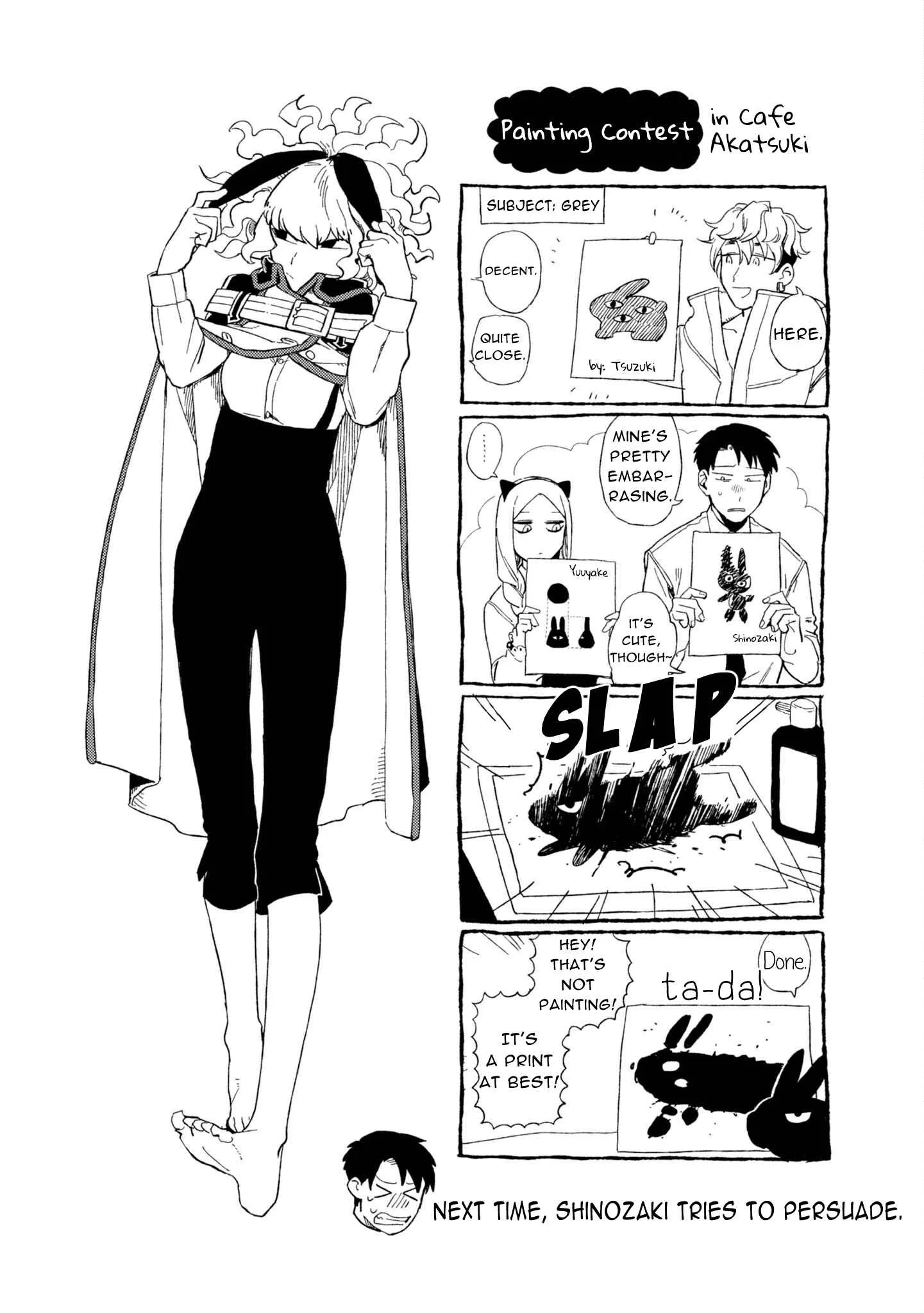 Shinozaki-kun no Mente Jijou Chapter 8 page 29