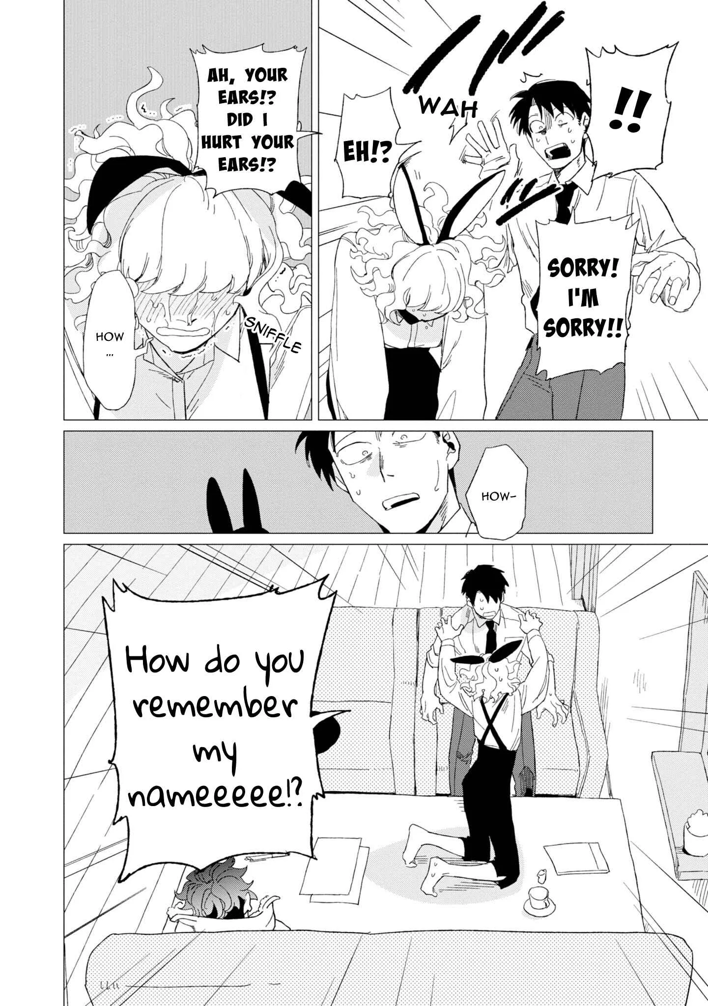 Shinozaki-kun no Mente Jijou Chapter 8 page 16