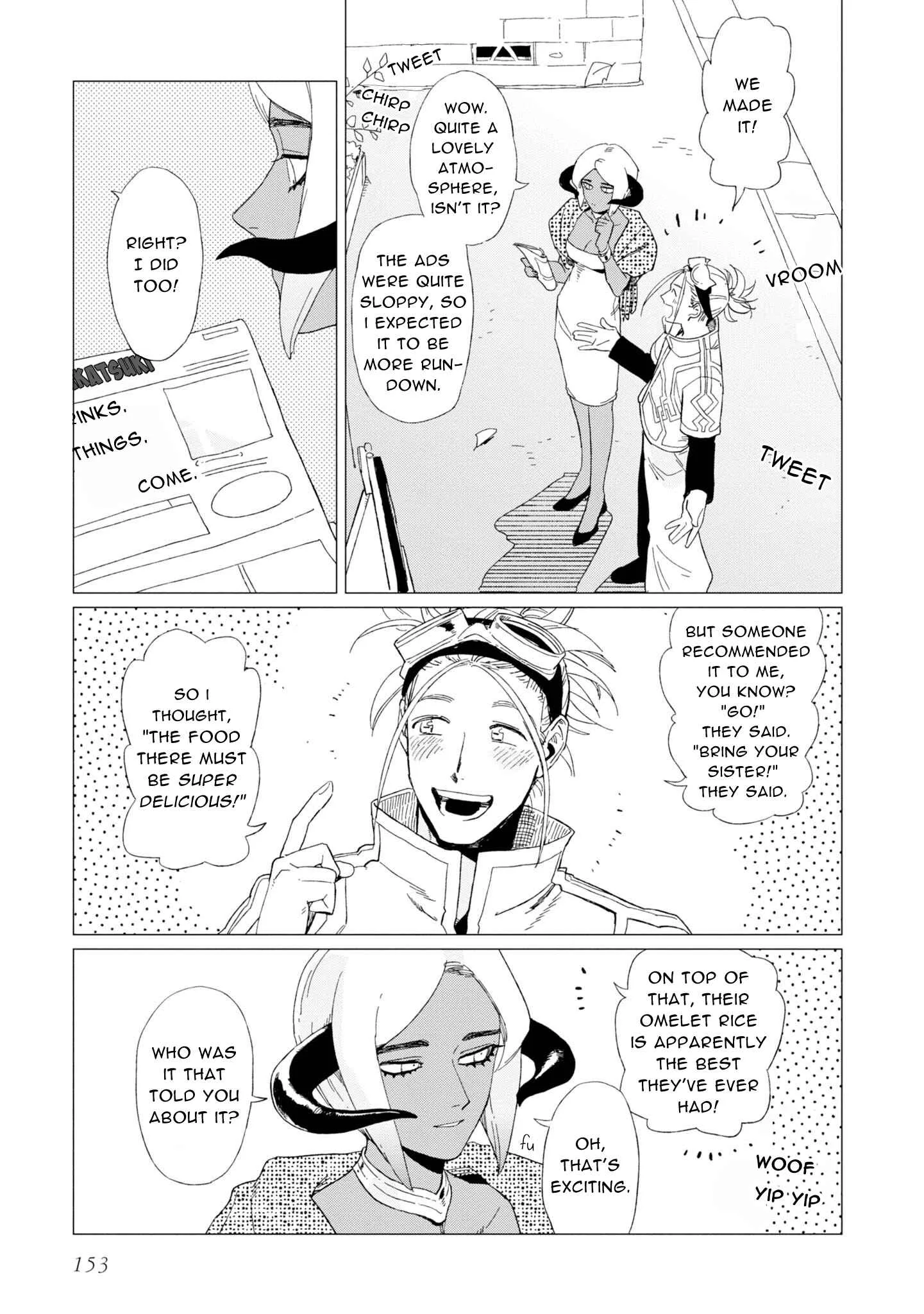 Shinozaki-kun no Mente Jijou Chapter 9 page 27