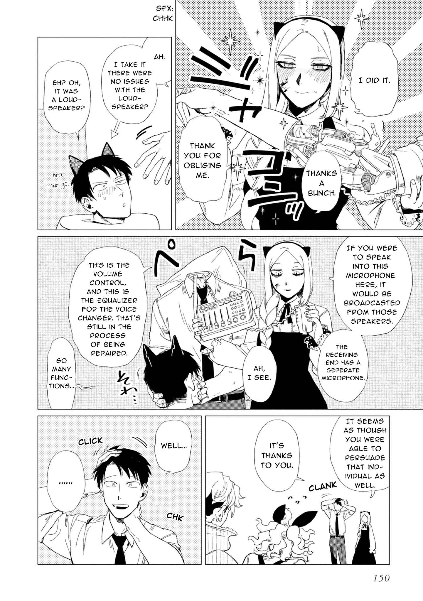 Shinozaki-kun no Mente Jijou Chapter 9 page 24