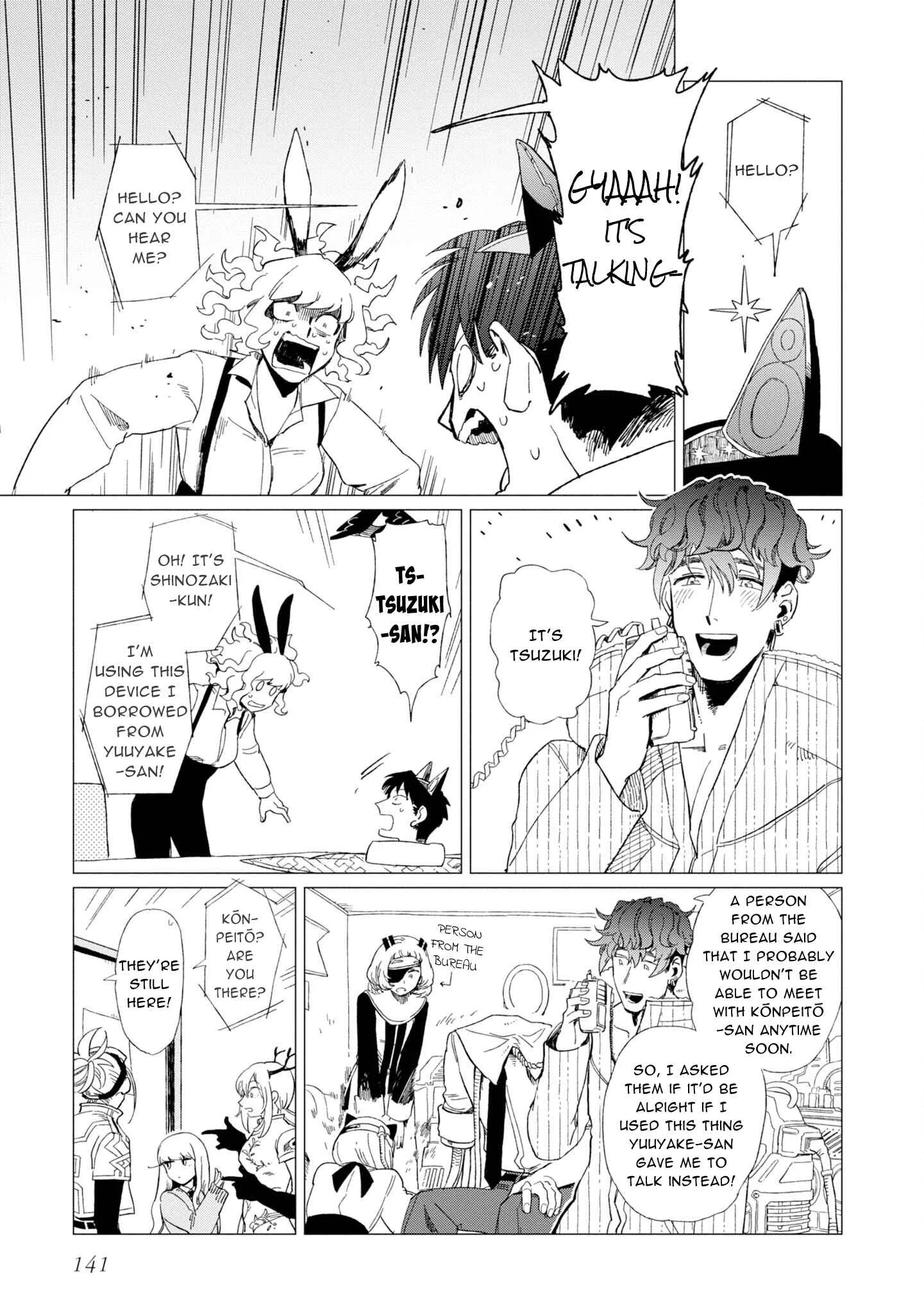 Shinozaki-kun no Mente Jijou Chapter 9 page 15